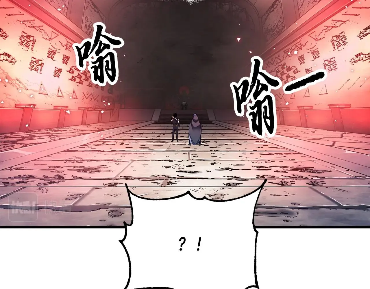 第79话  第133页