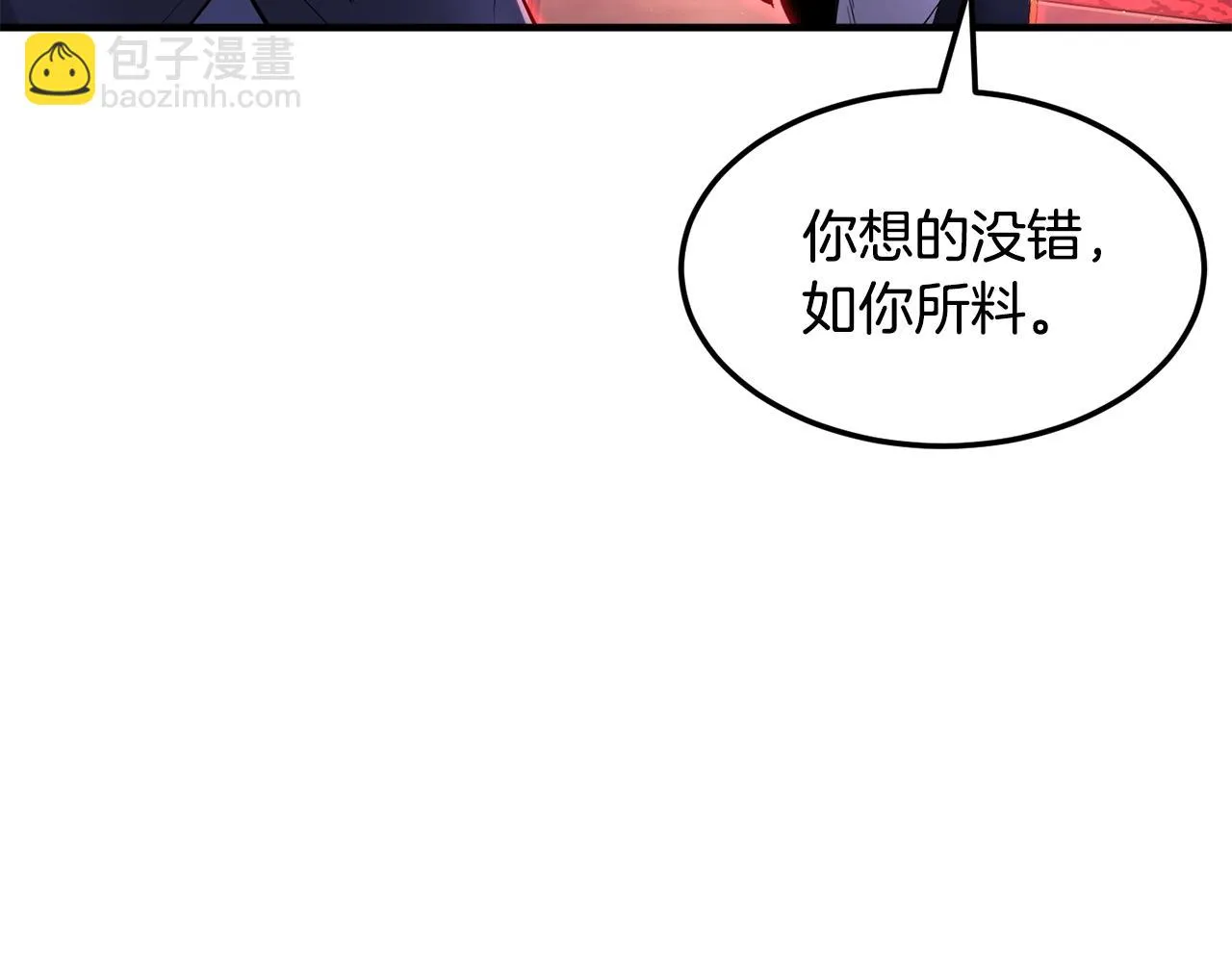 第79话  第136页
