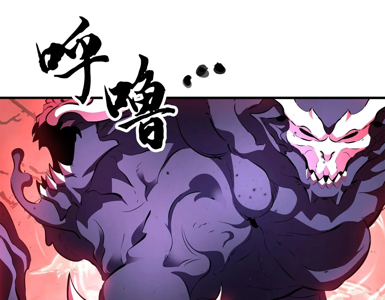 第79话  第137页