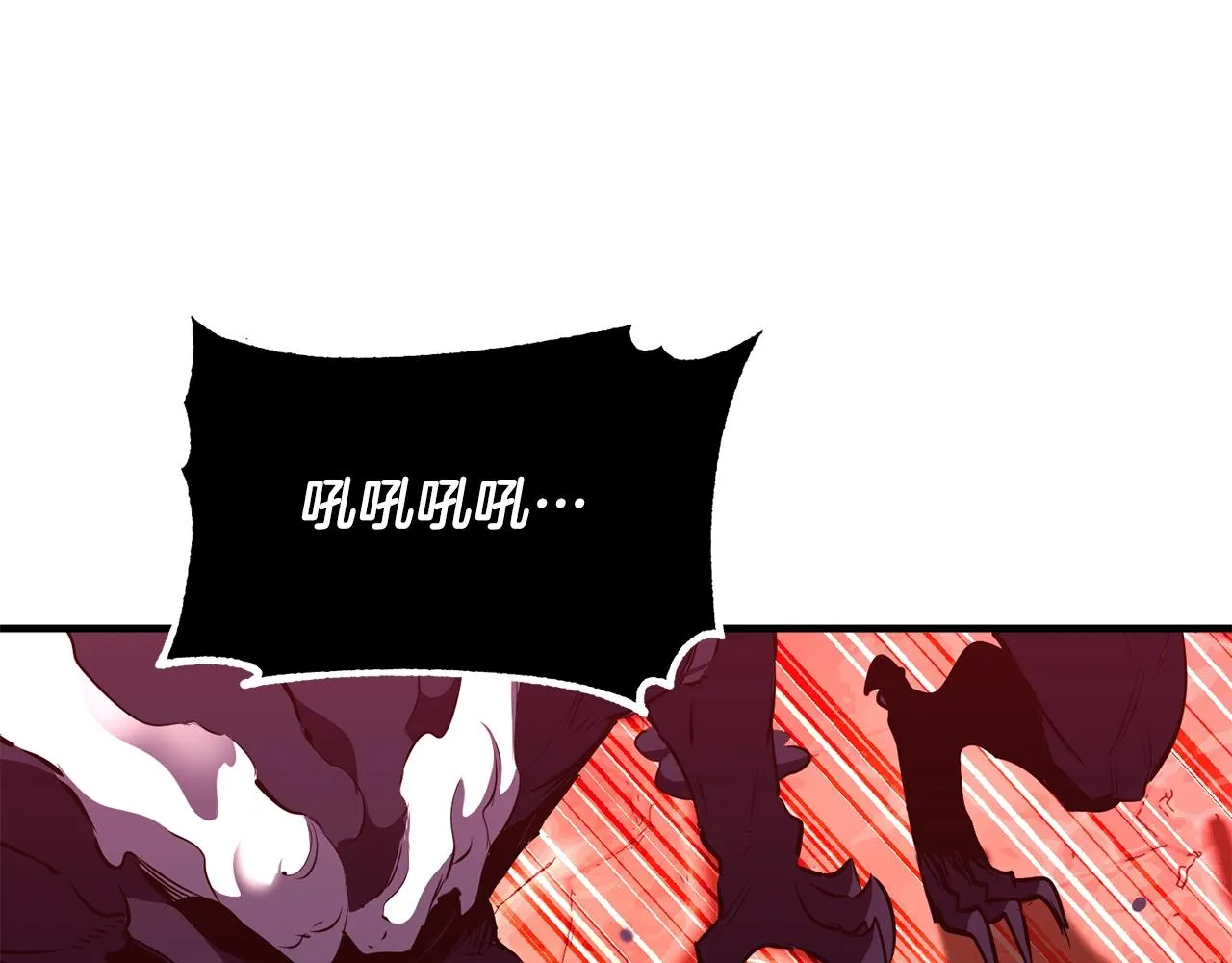 第79话  第139页