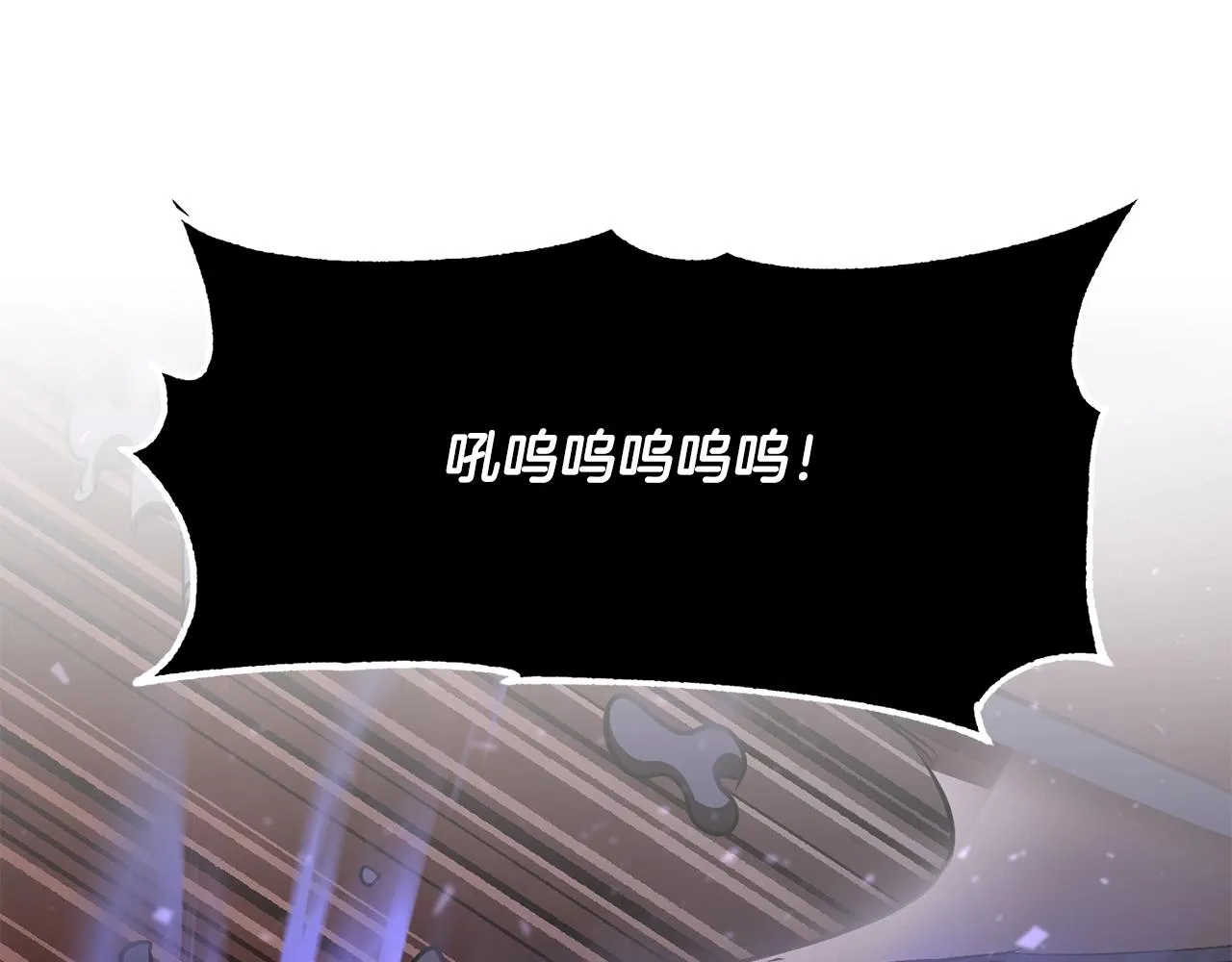 第79话  第142页