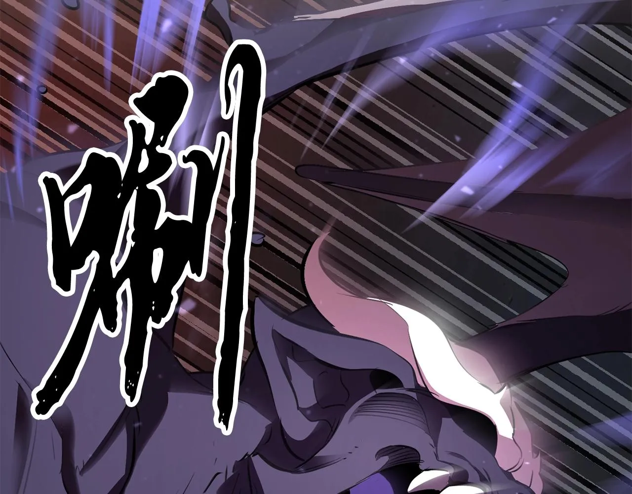 第79话  第143页