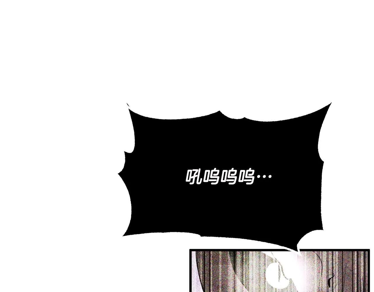 第79话  第150页