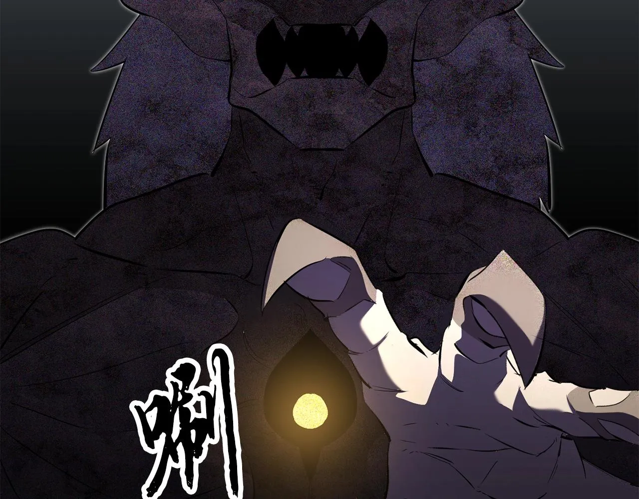 第79话  第171页