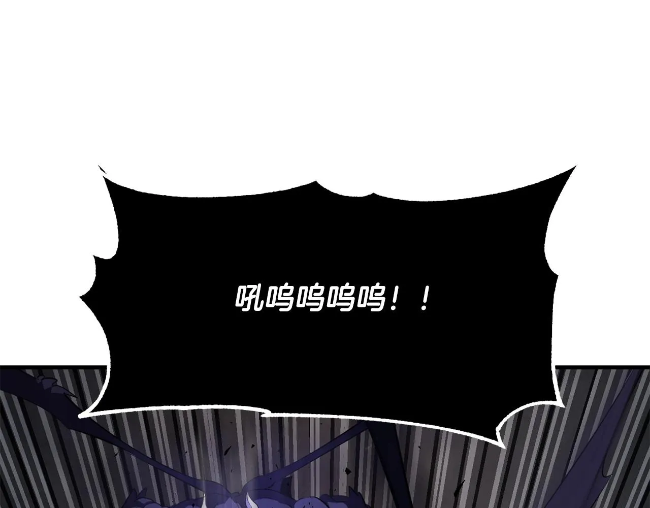 第79话  第174页