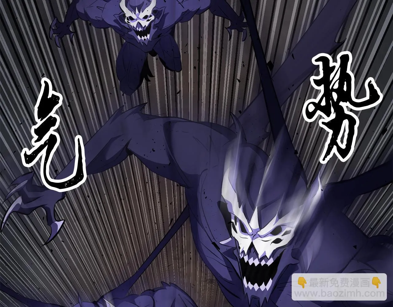第79话  第175页