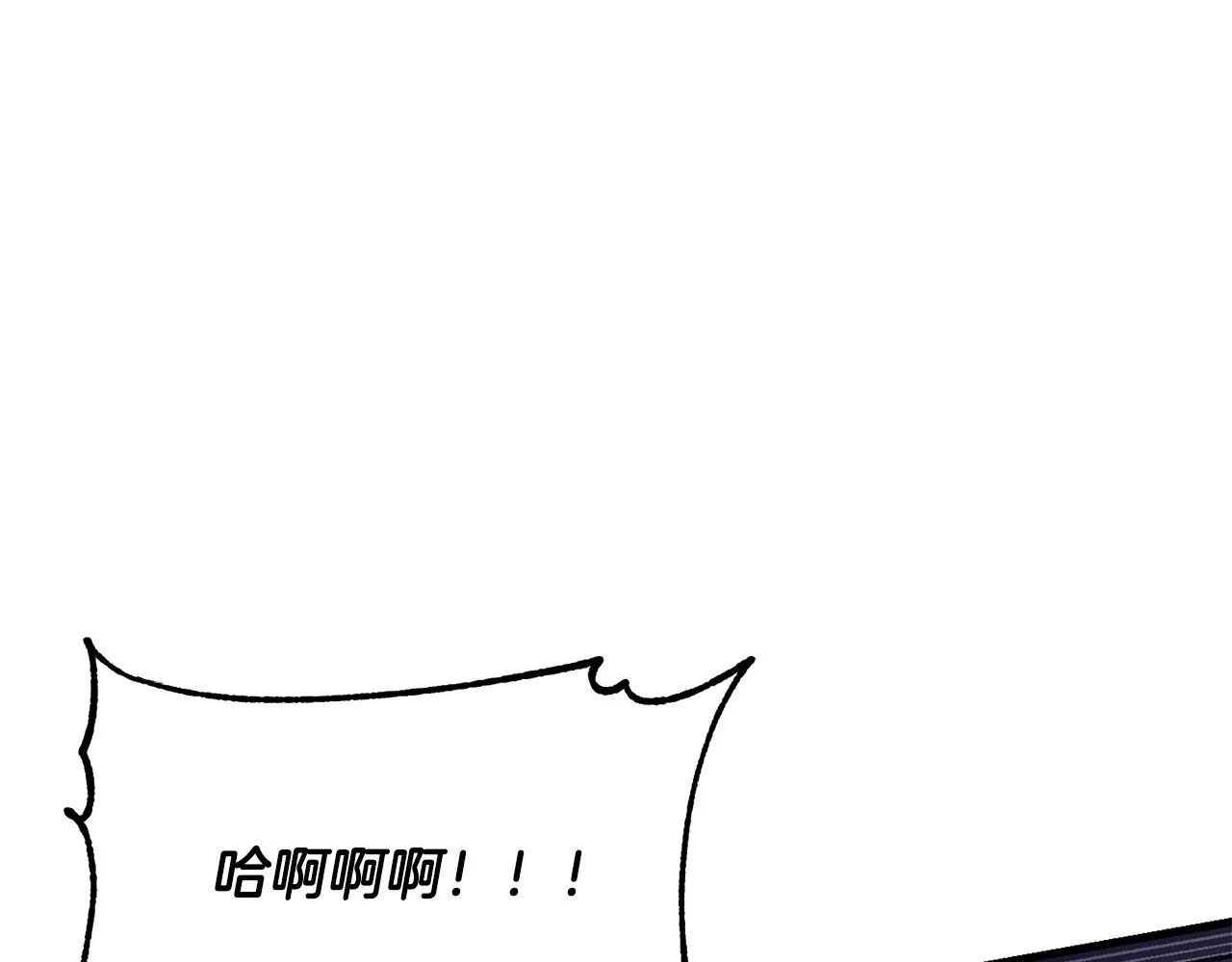 第79话  第178页