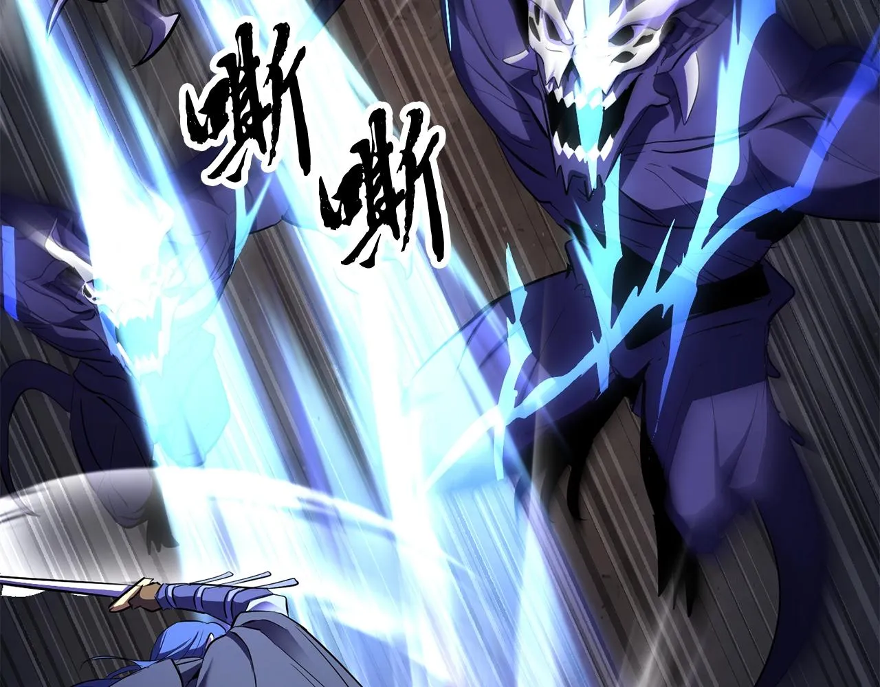 第79话  第182页