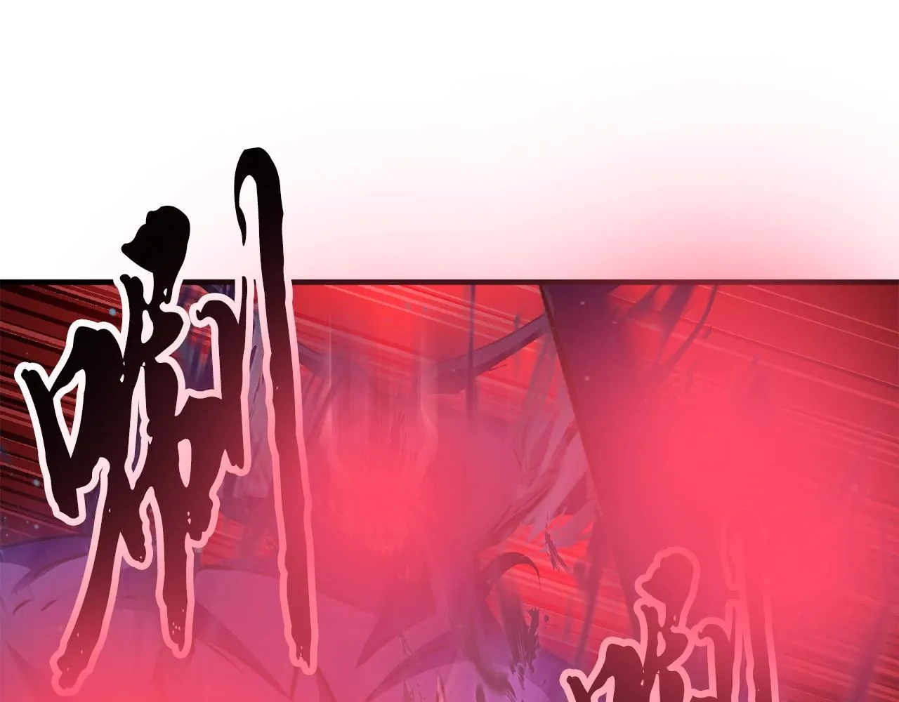 第79话  第185页
