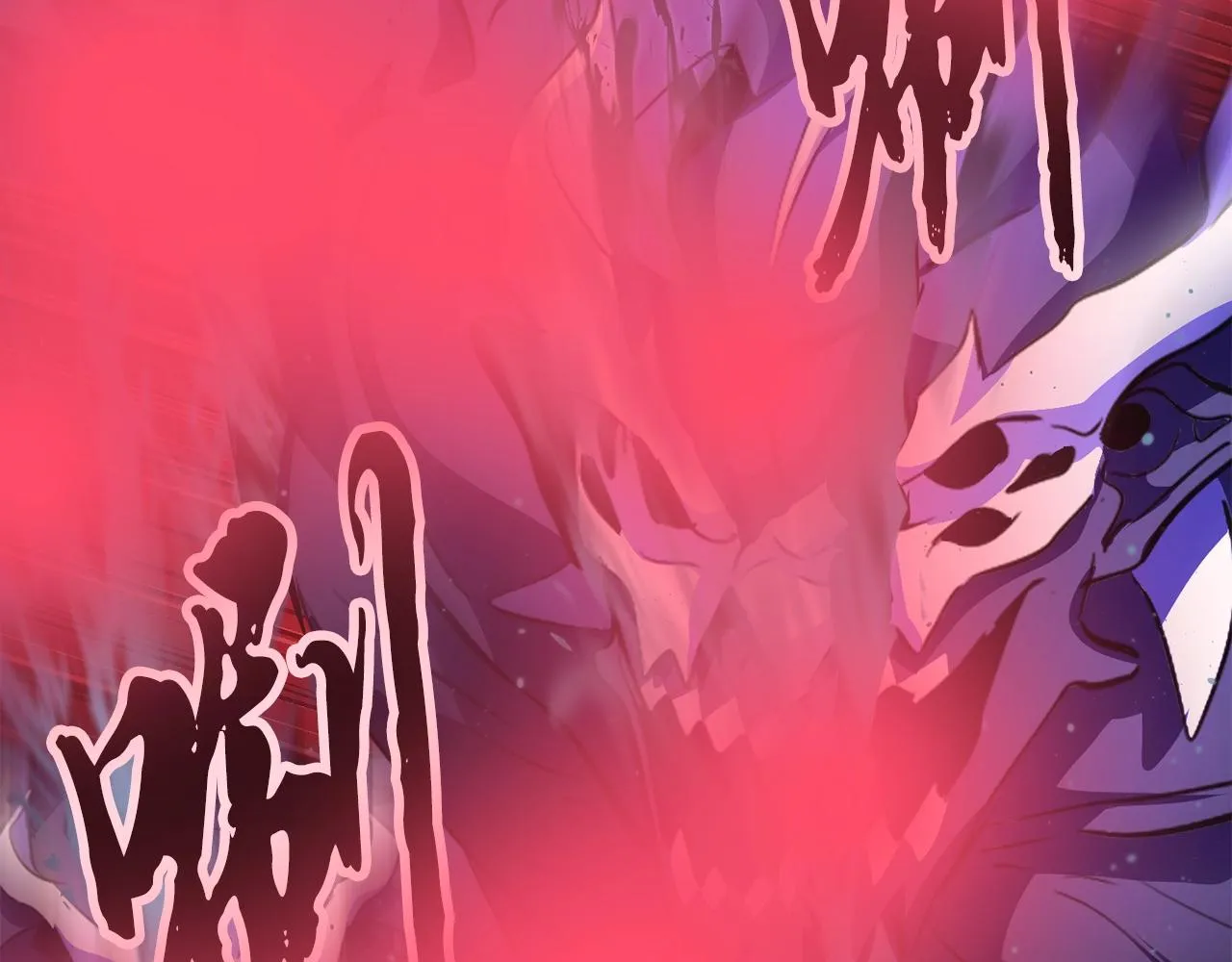 第79话  第186页
