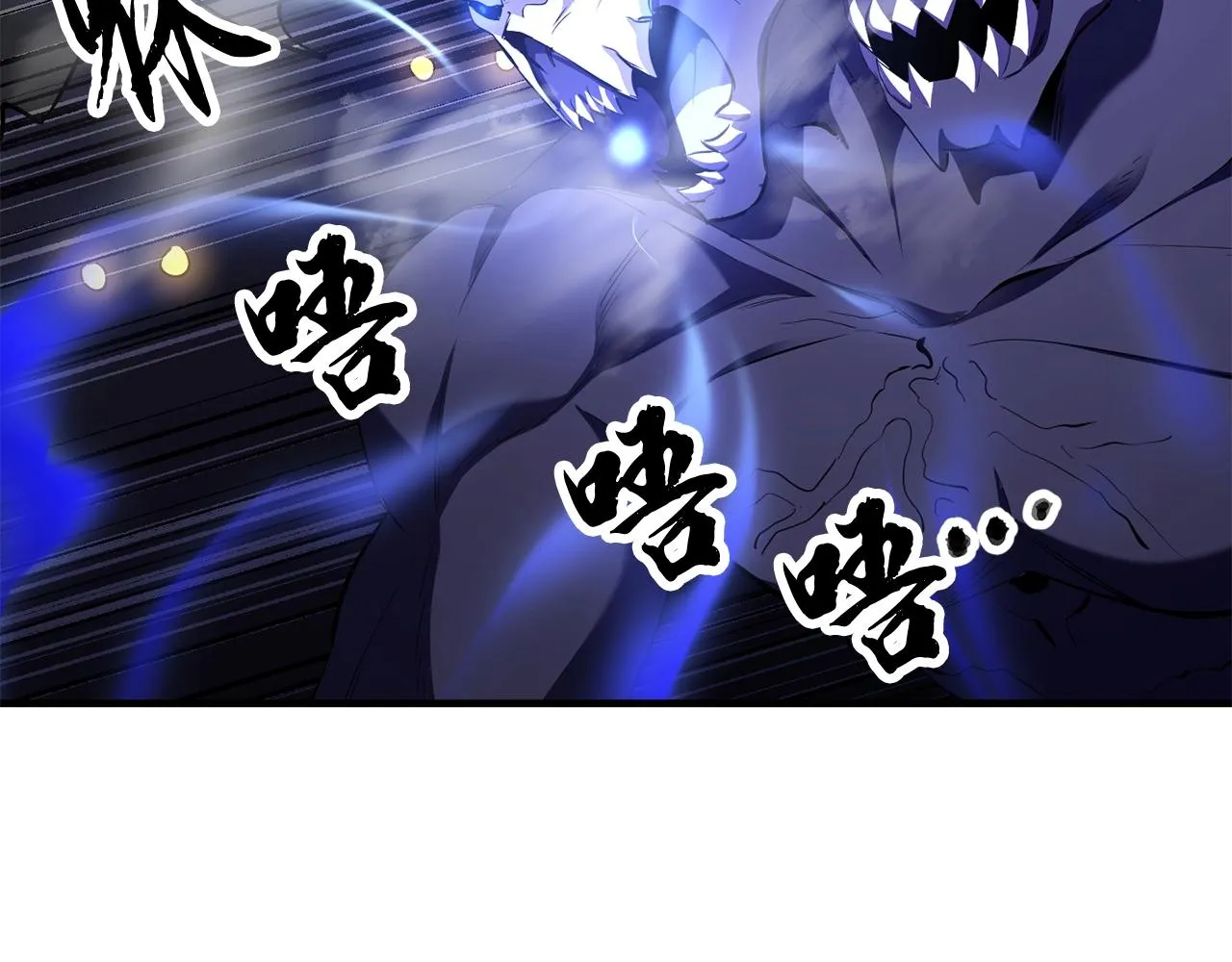 第79话  第199页
