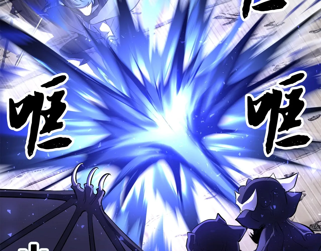 第79话  第203页