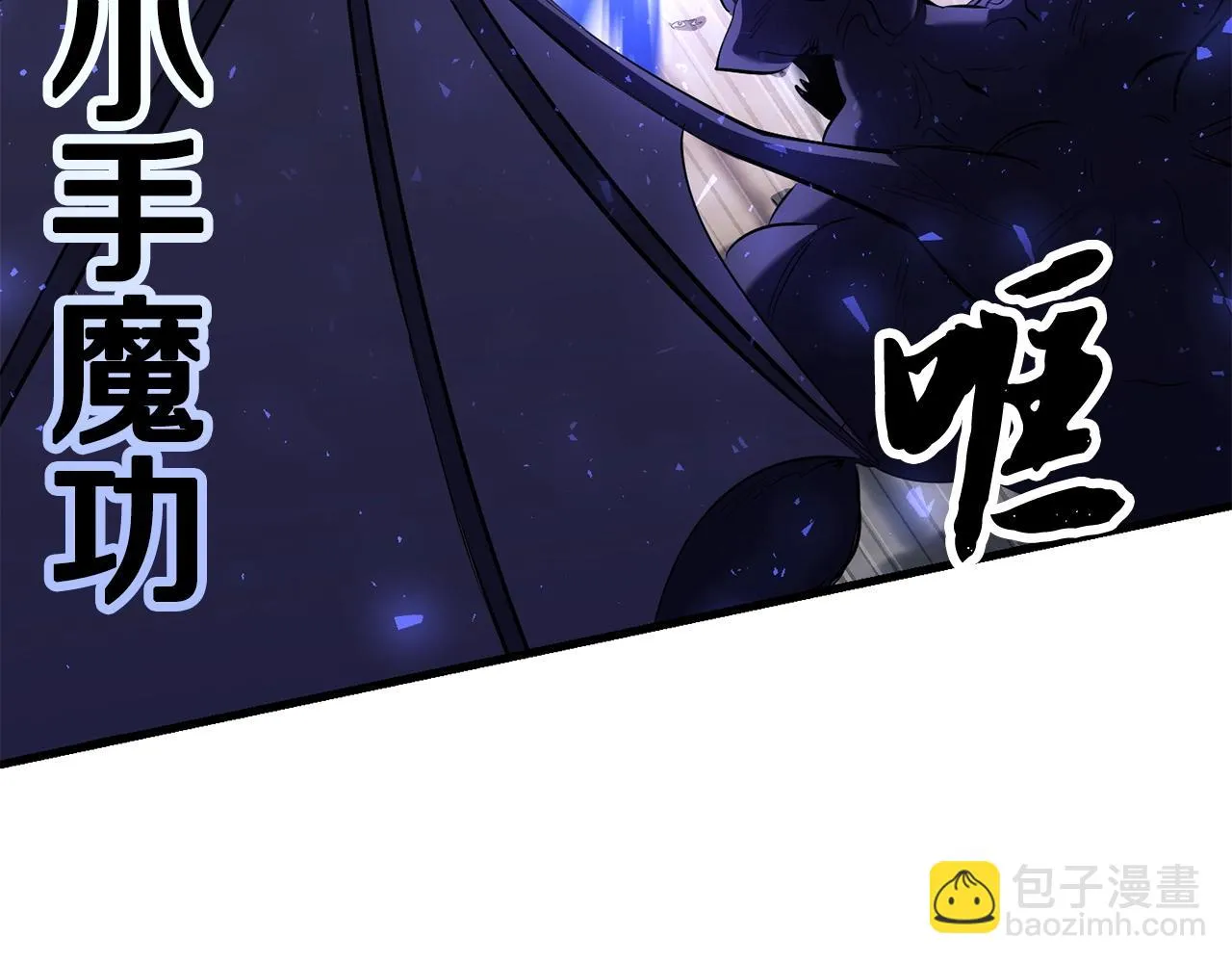 第79话  第204页