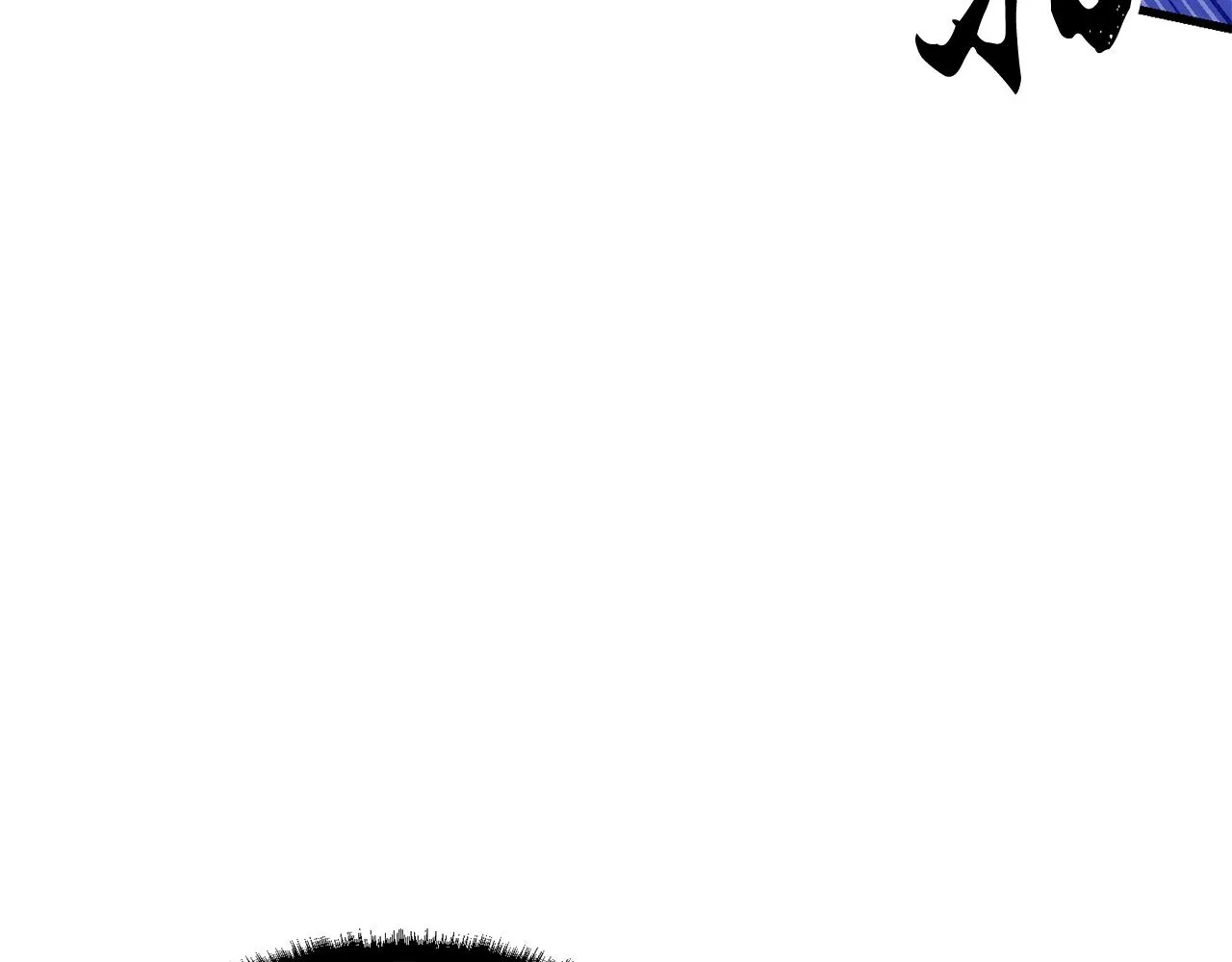 第79话  第208页