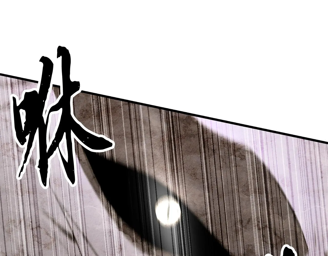 第79话  第211页
