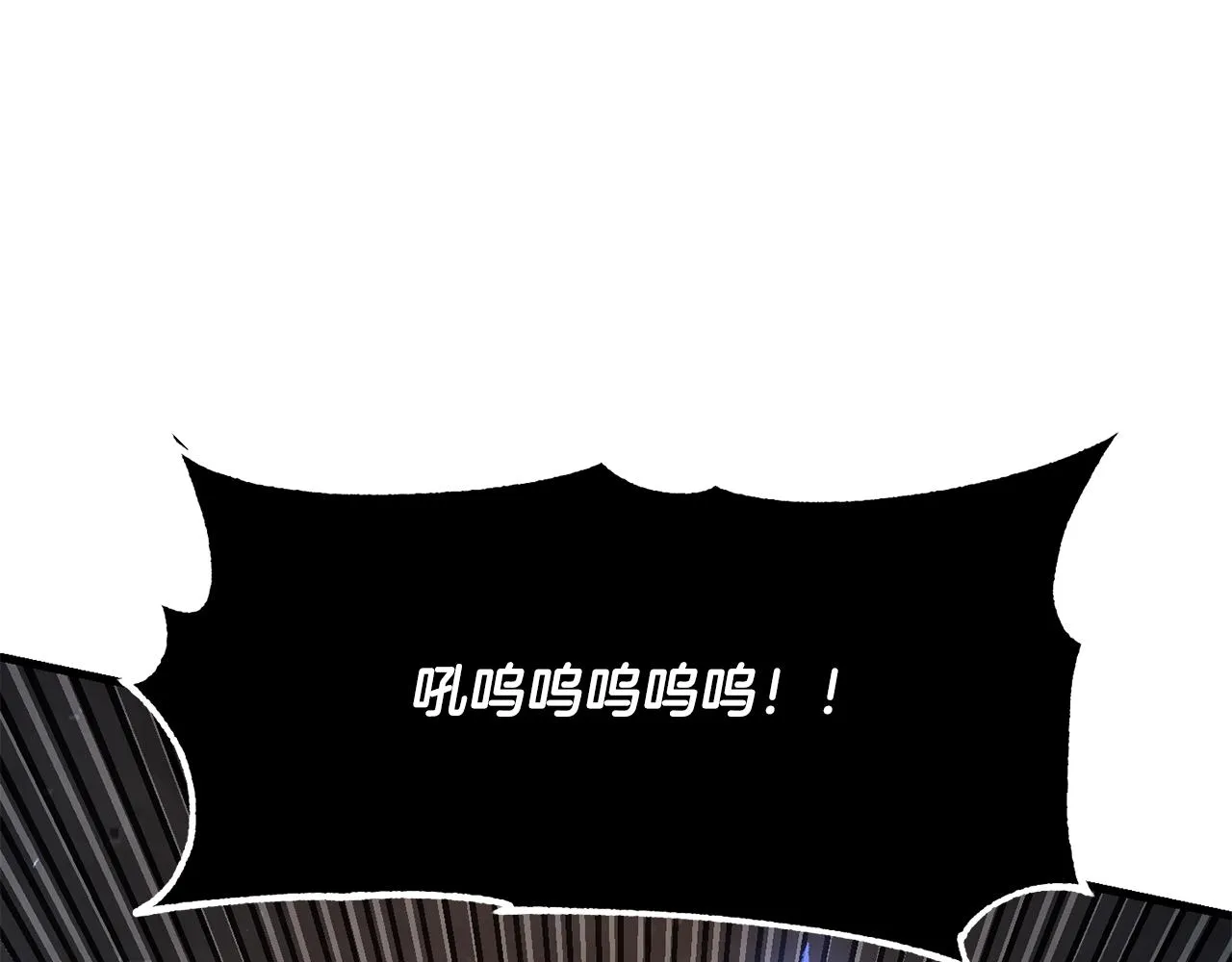 第79话  第213页