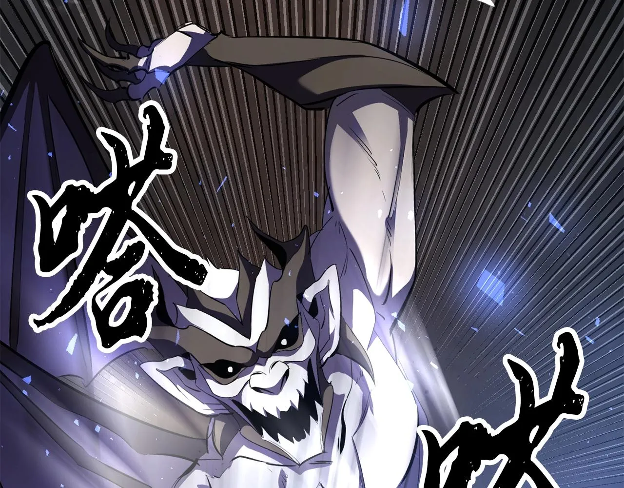第79话  第214页