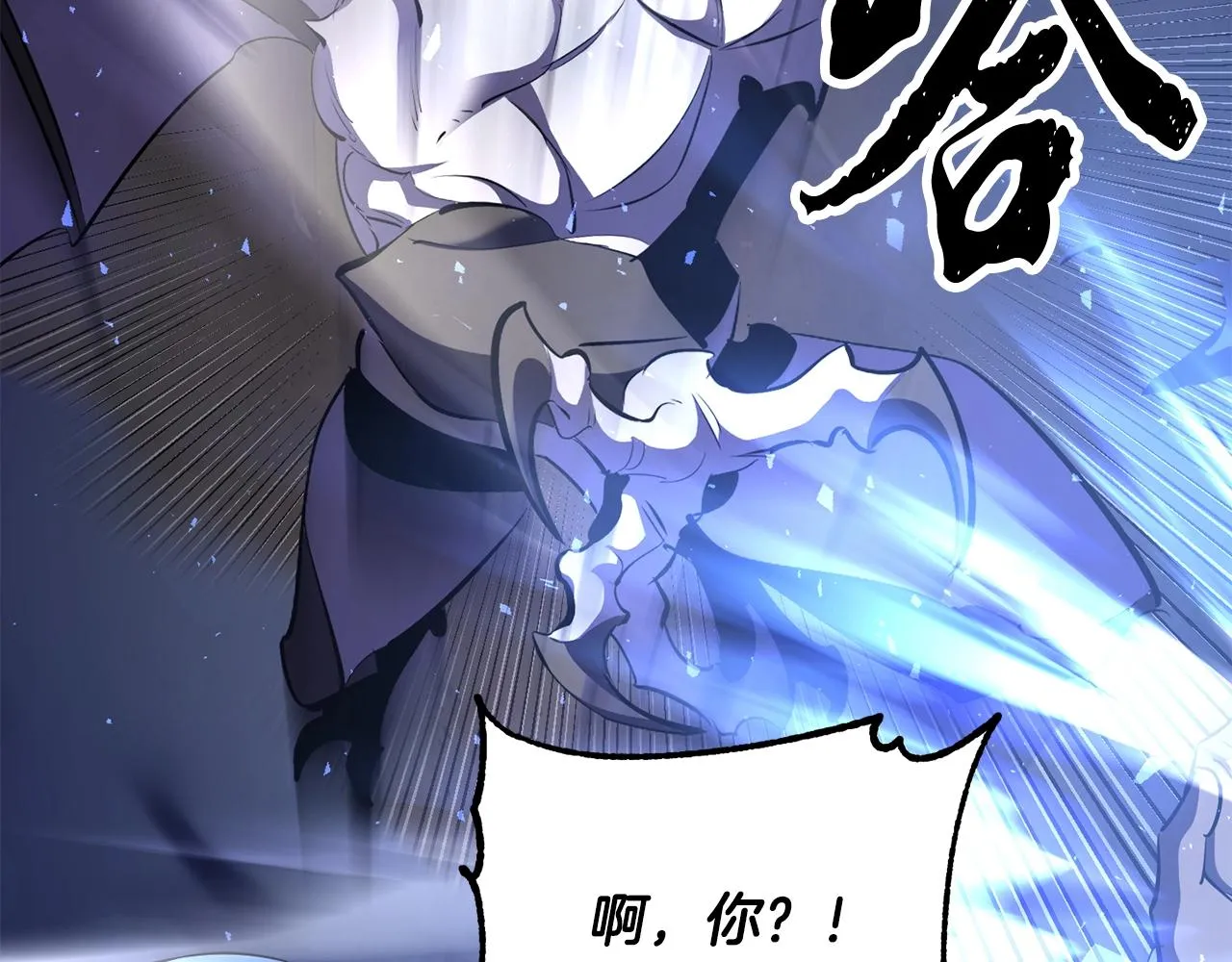 第79话  第215页