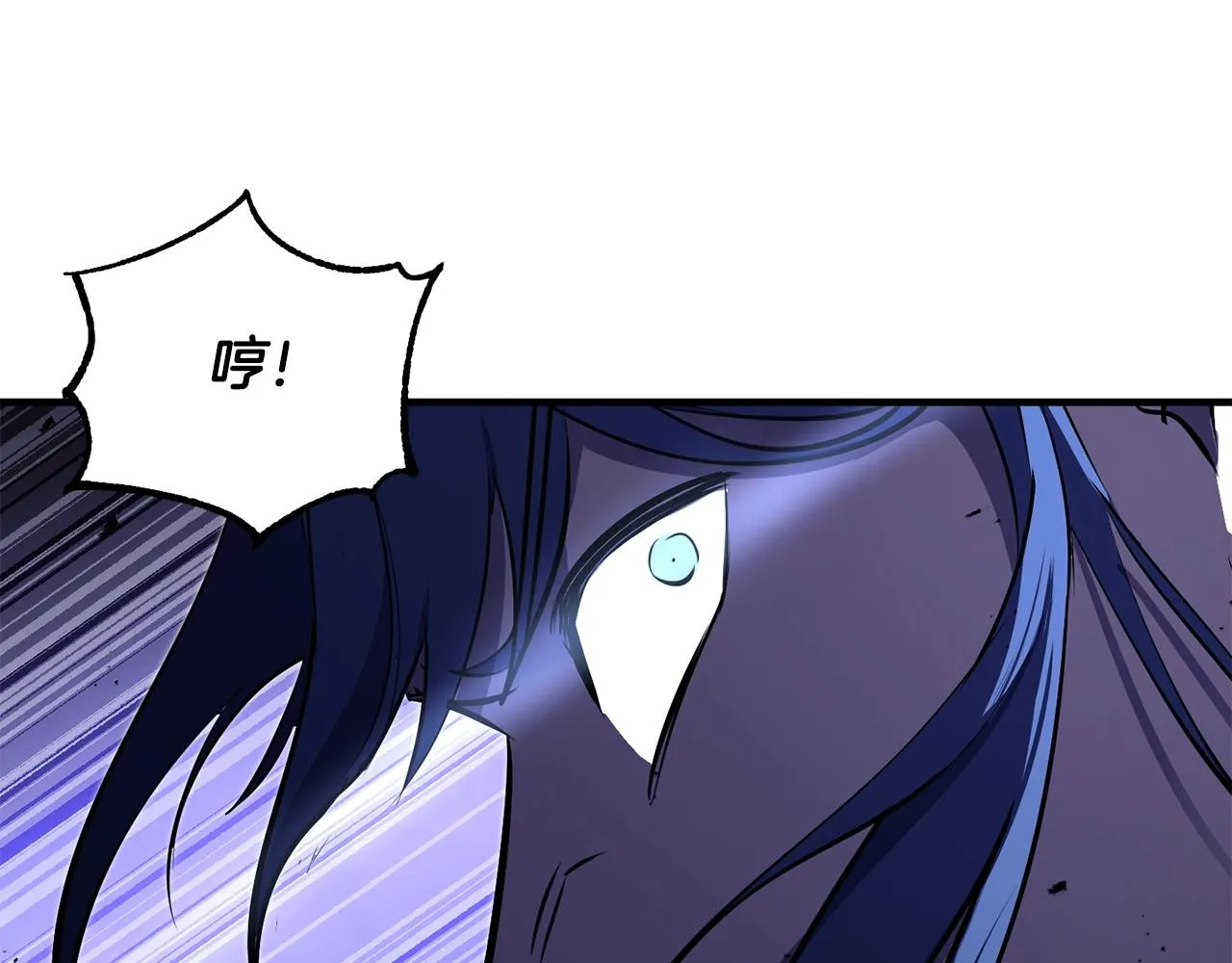第79话  第218页