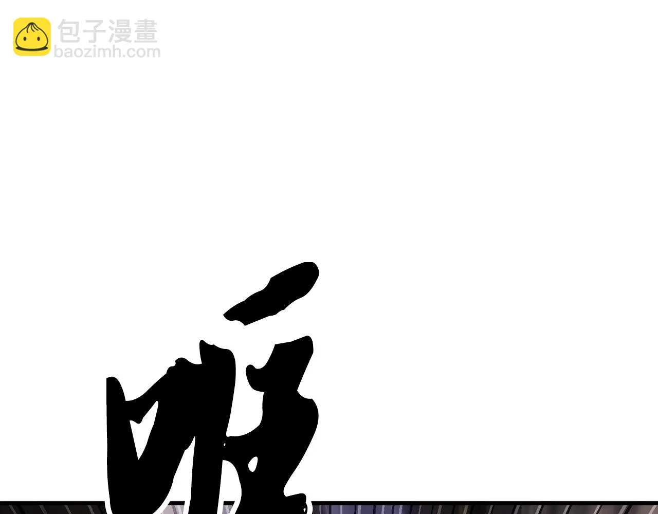 第79话  第220页