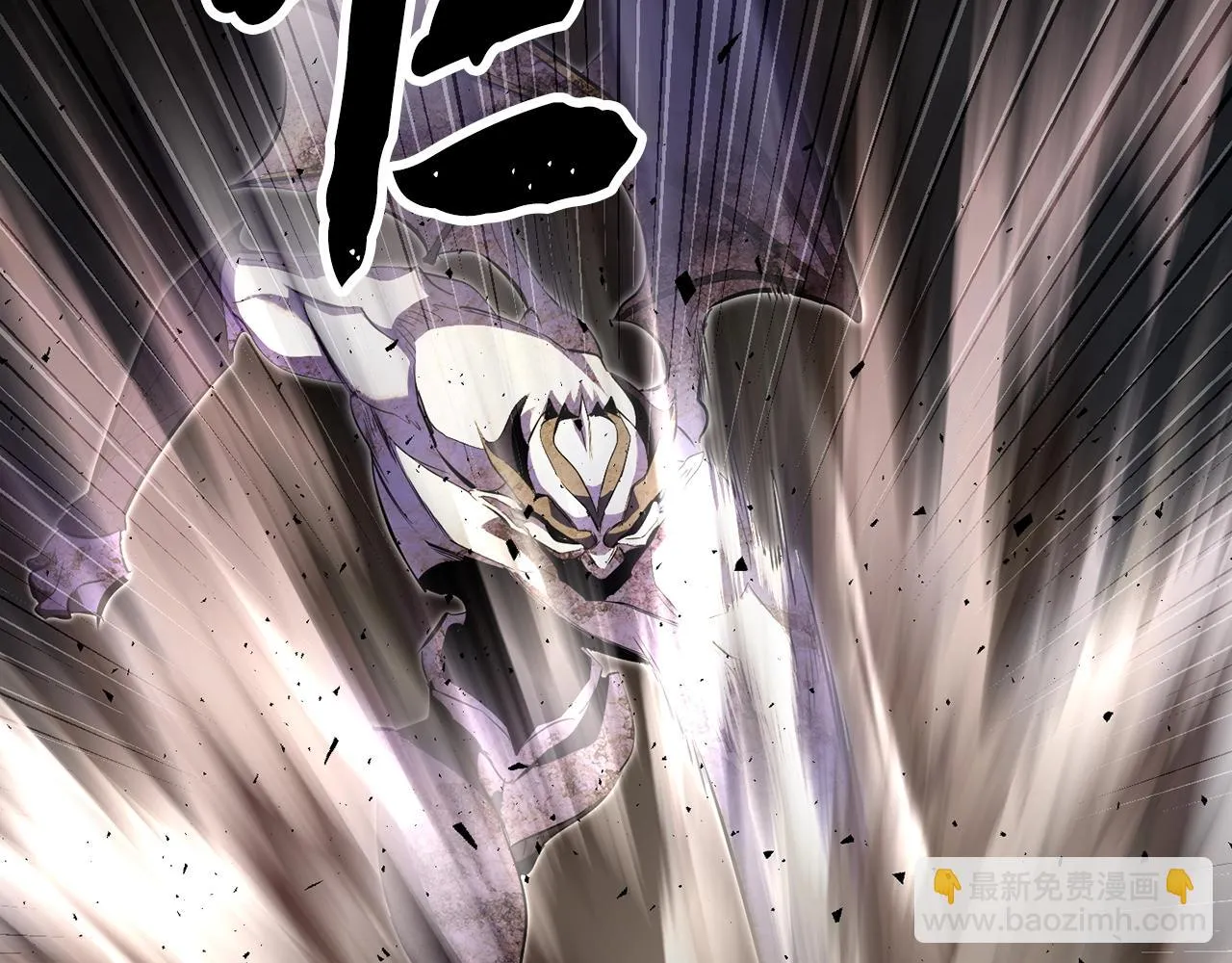 第79话  第221页
