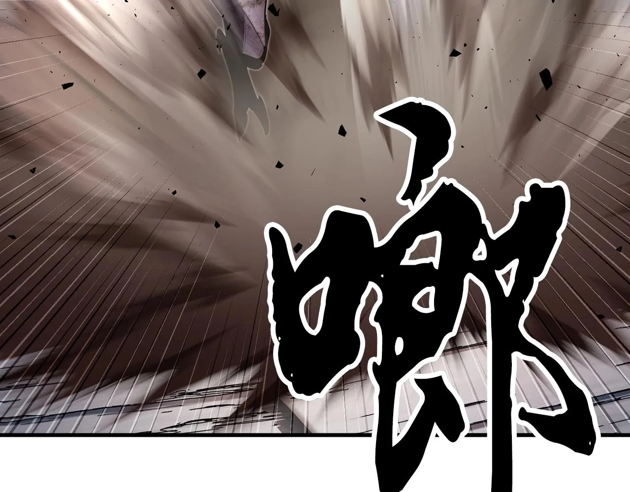 第79话  第222页