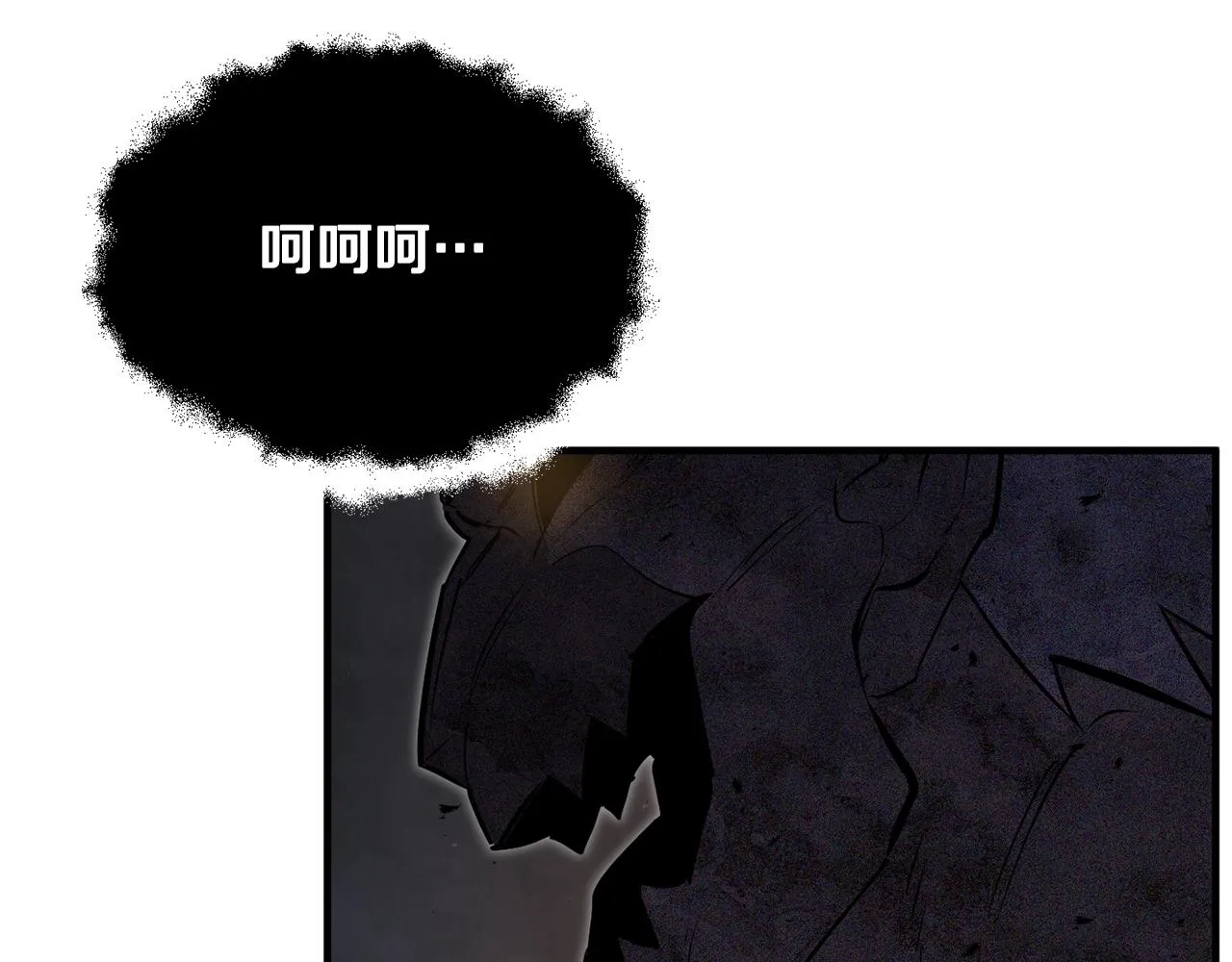 第79话  第224页