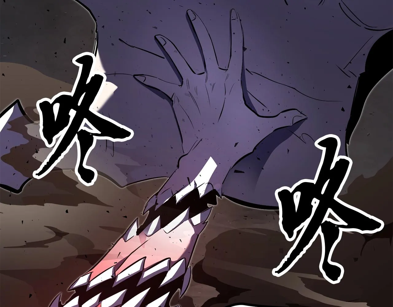 第79话  第231页