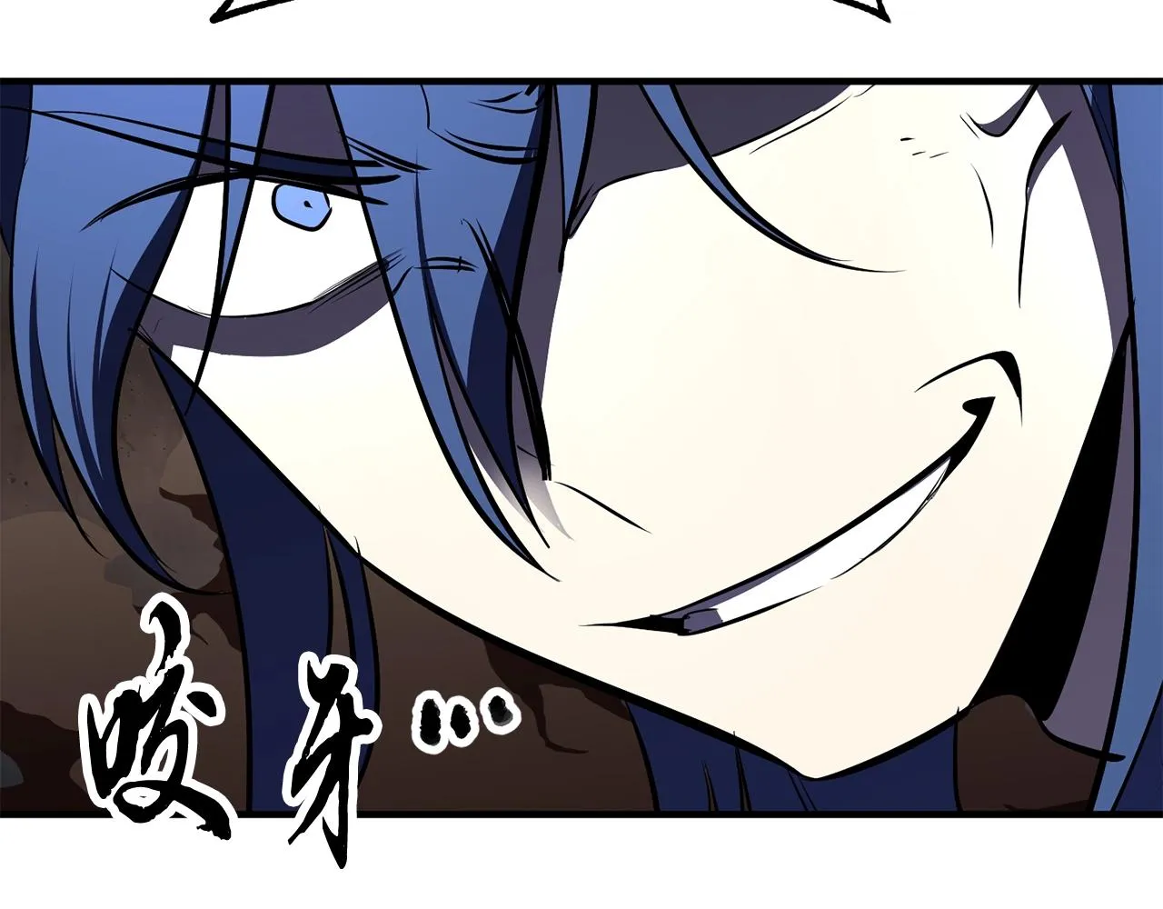 第79话  第239页