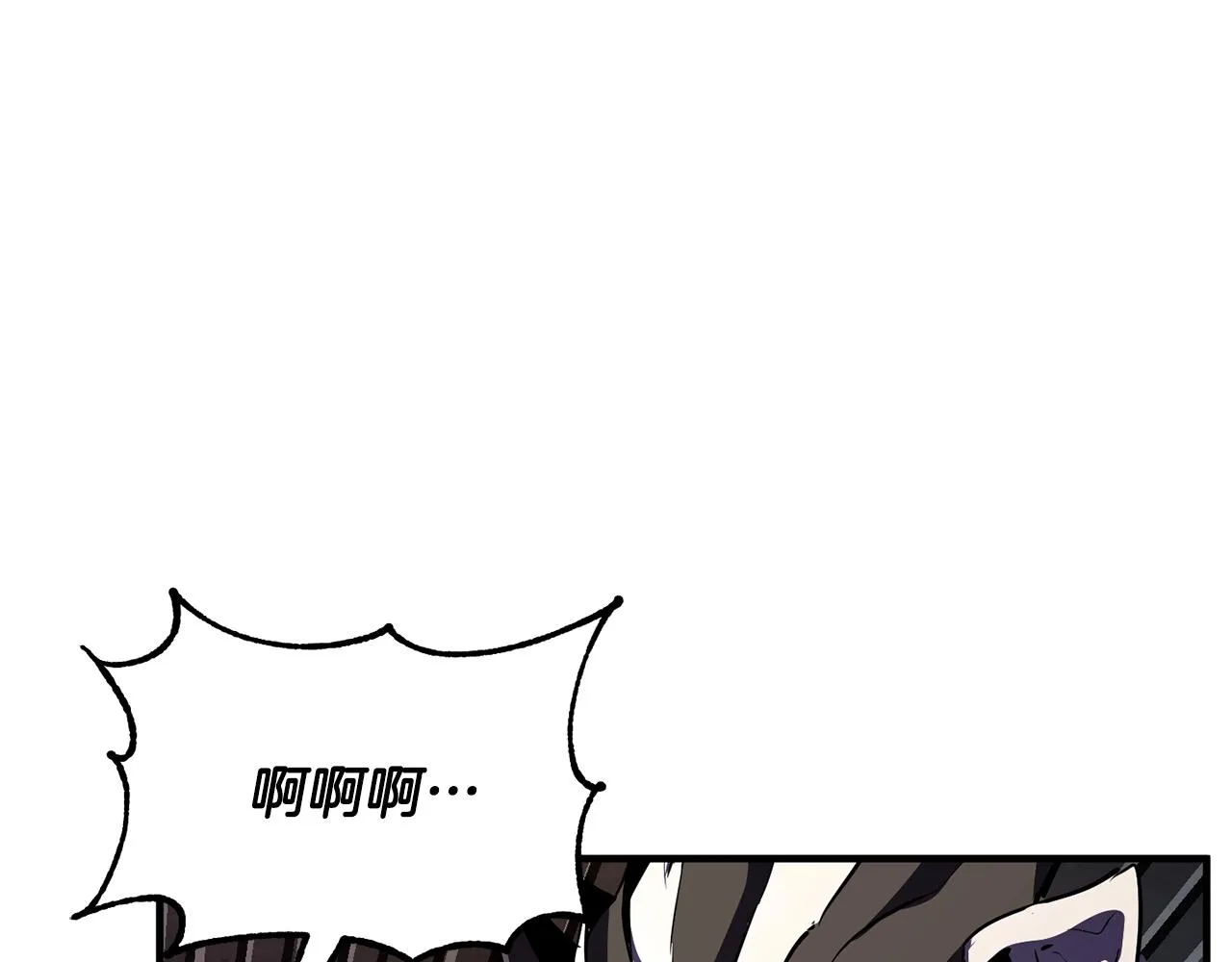 第79话  第240页