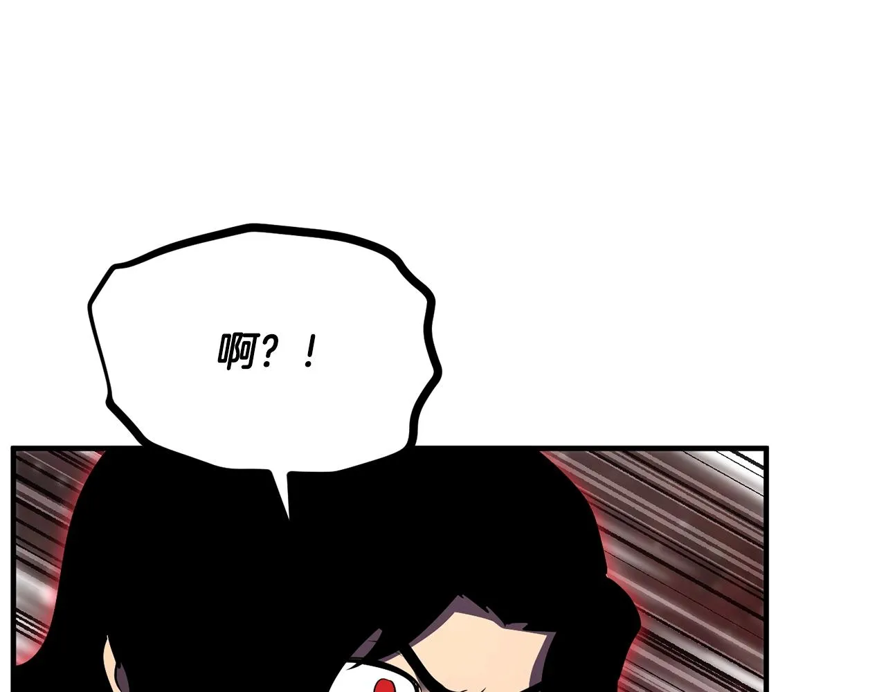 第79话  第244页