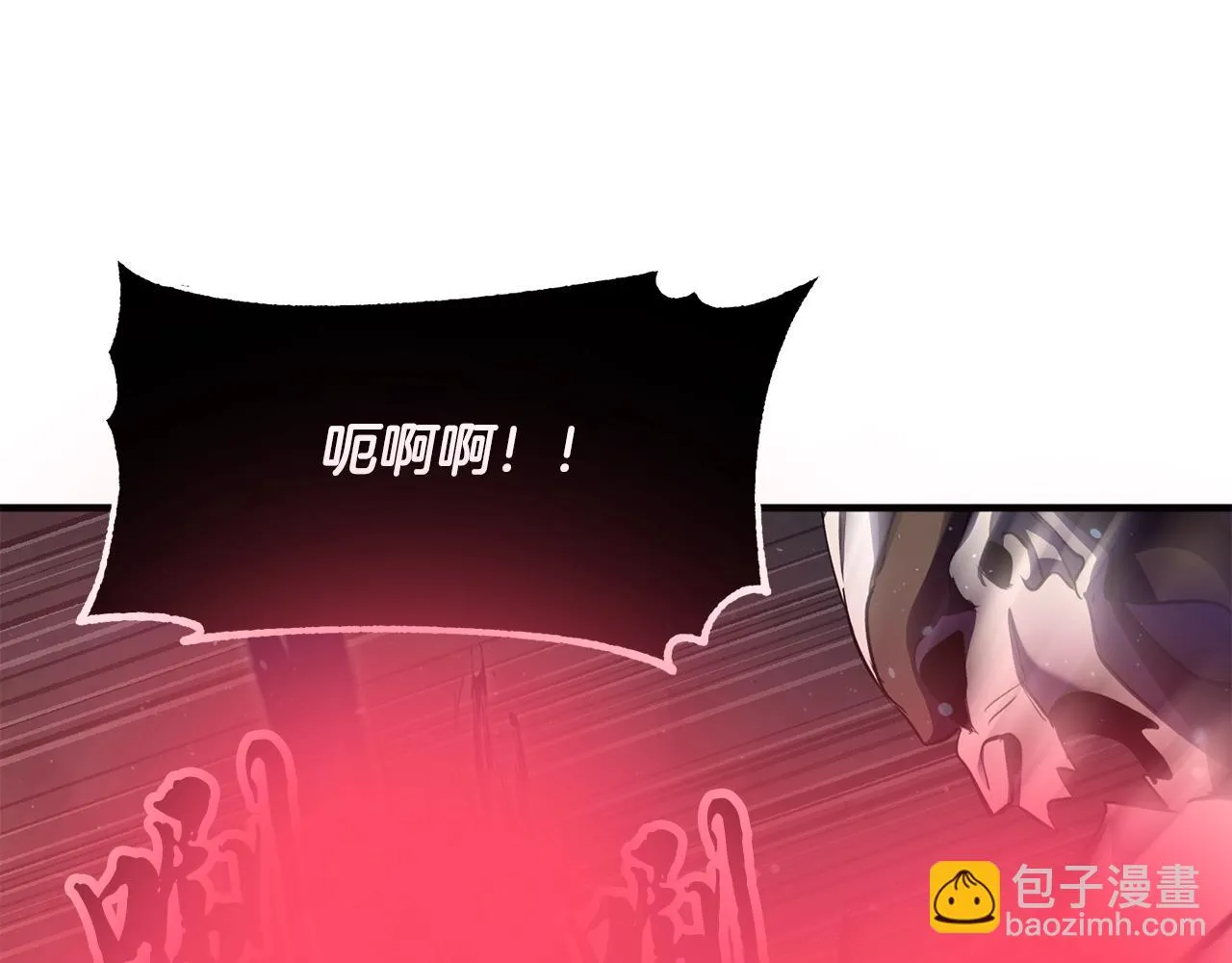 第79话  第247页