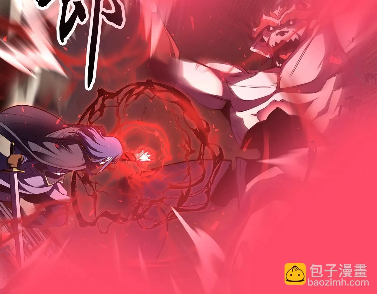 第79话  第255页
