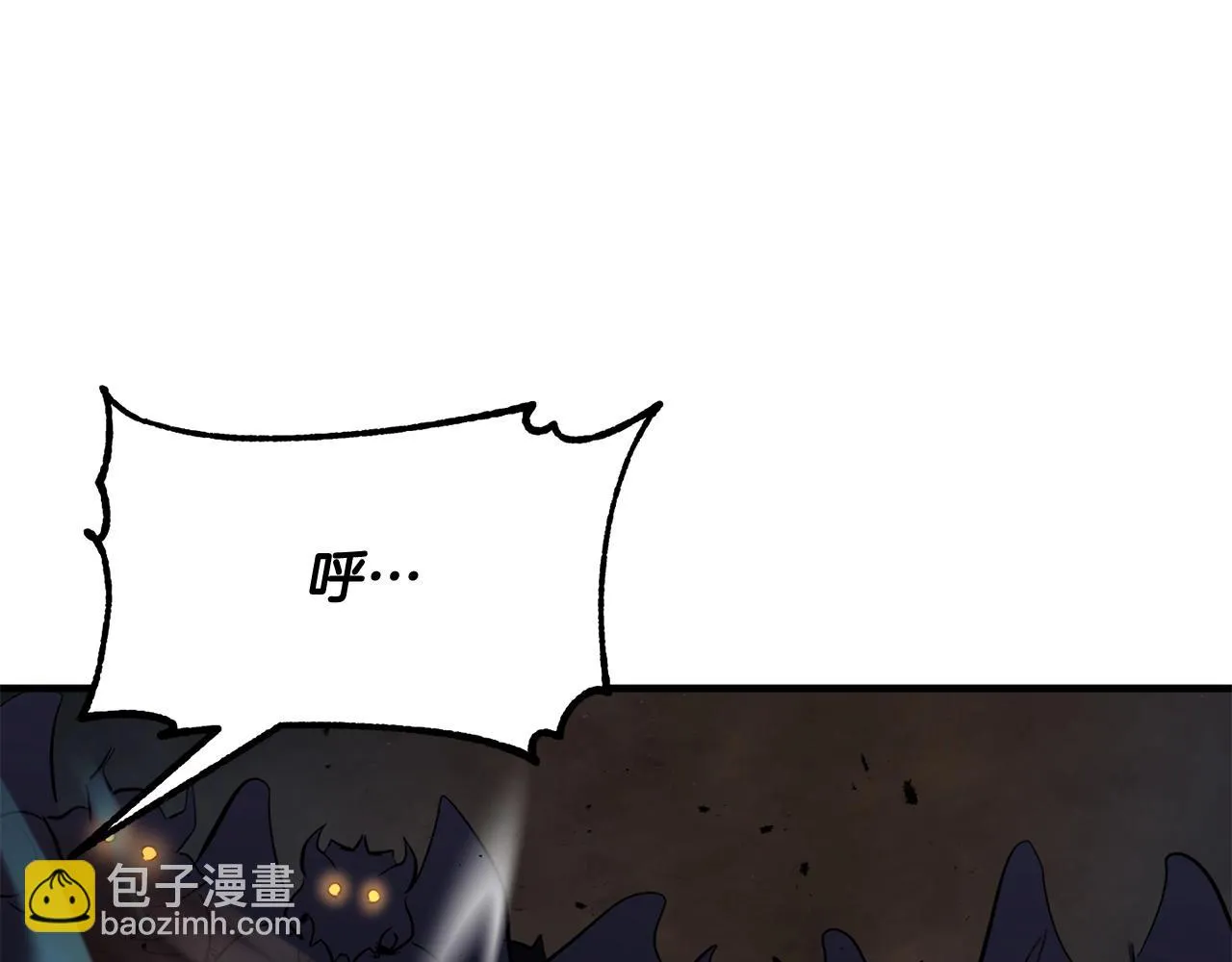 第79话  第261页