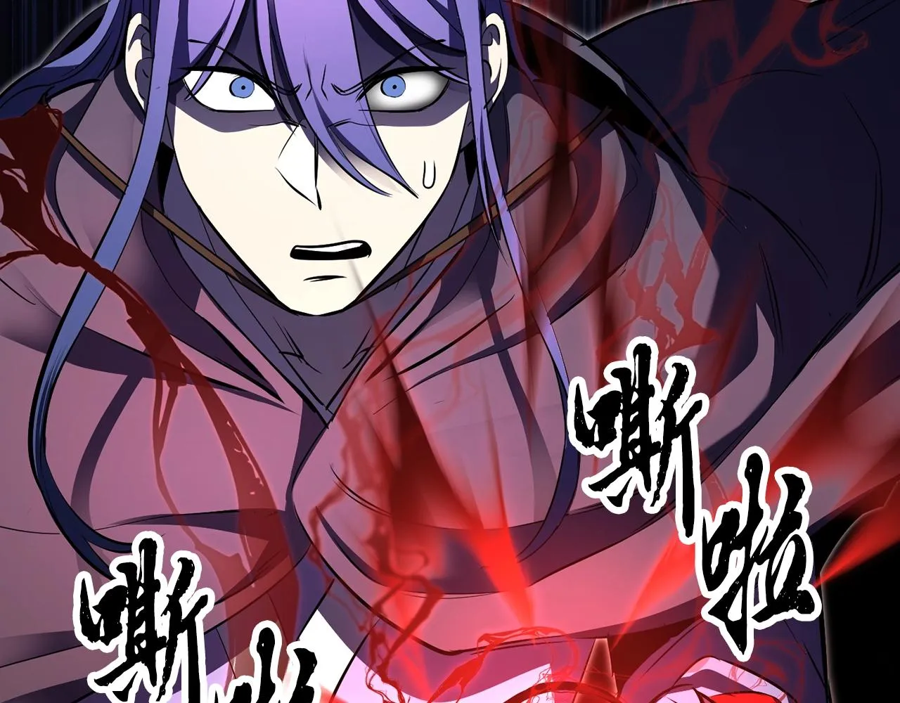 第79话  第266页