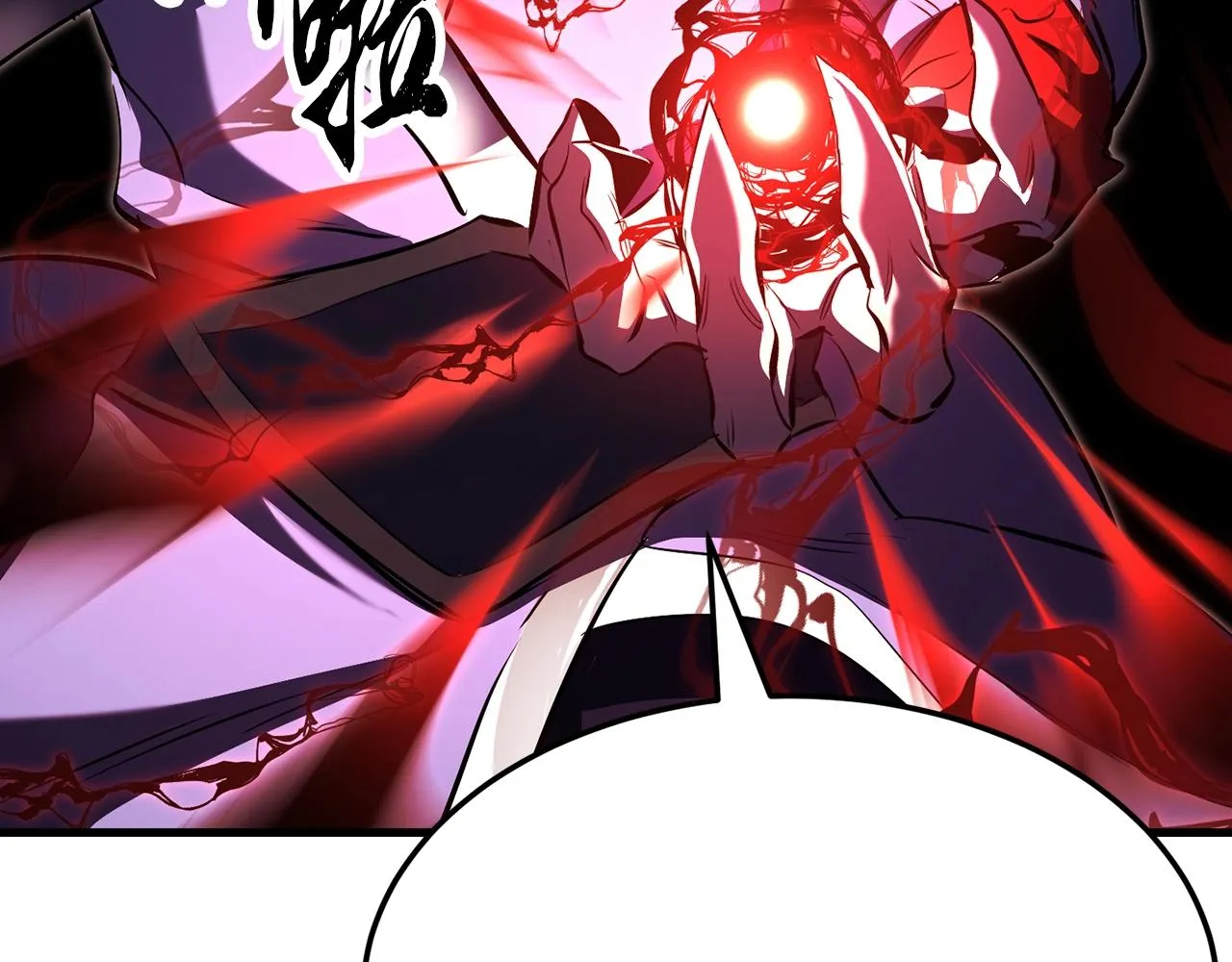 第79话  第267页