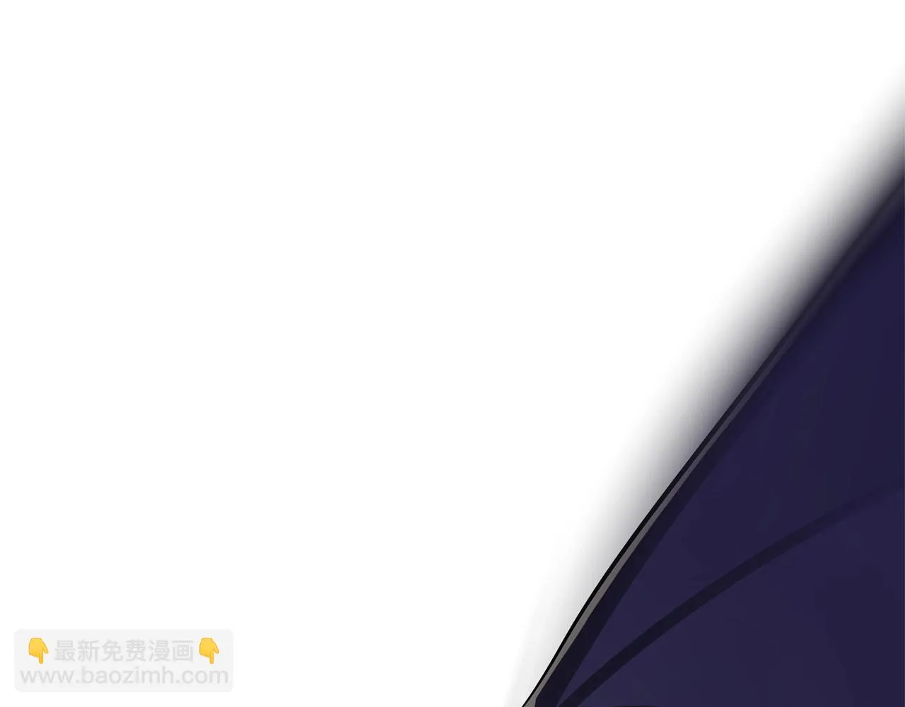 第80话 魔教老祖 第25页