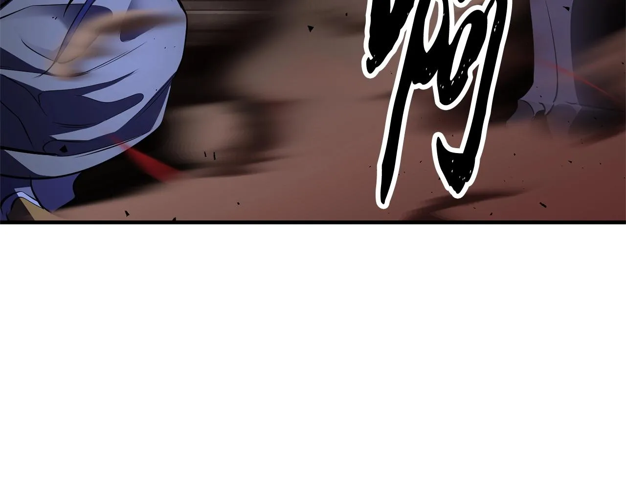 第80话 魔教老祖 第28页