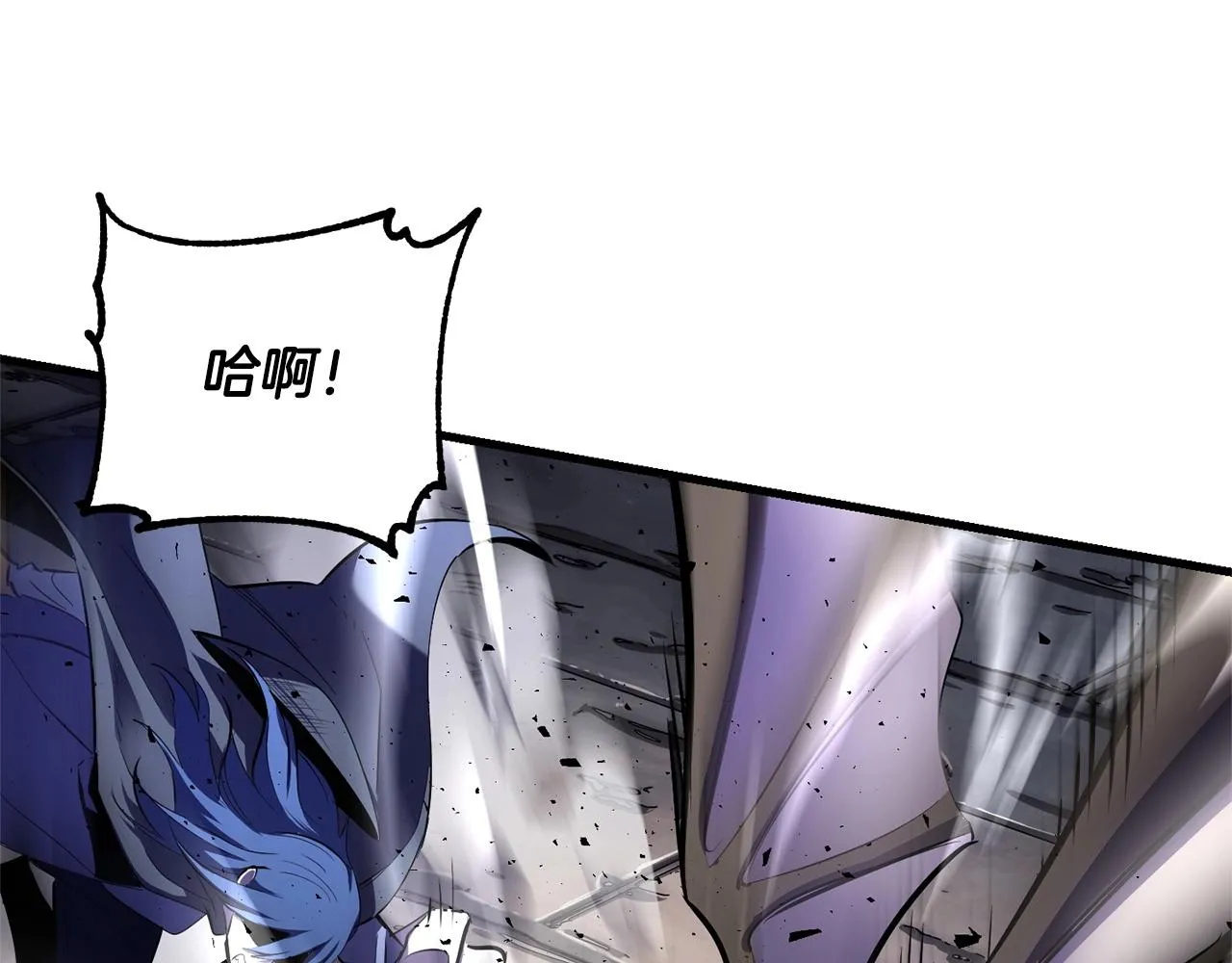第80话 魔教老祖 第49页