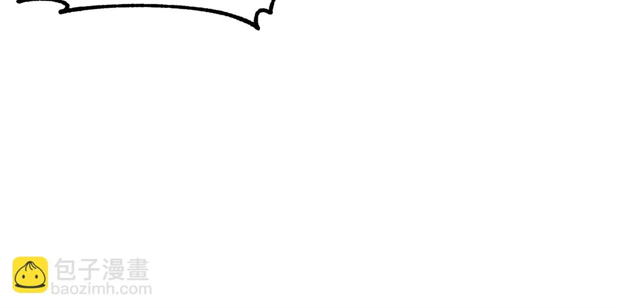 第80话 魔教老祖 第61页