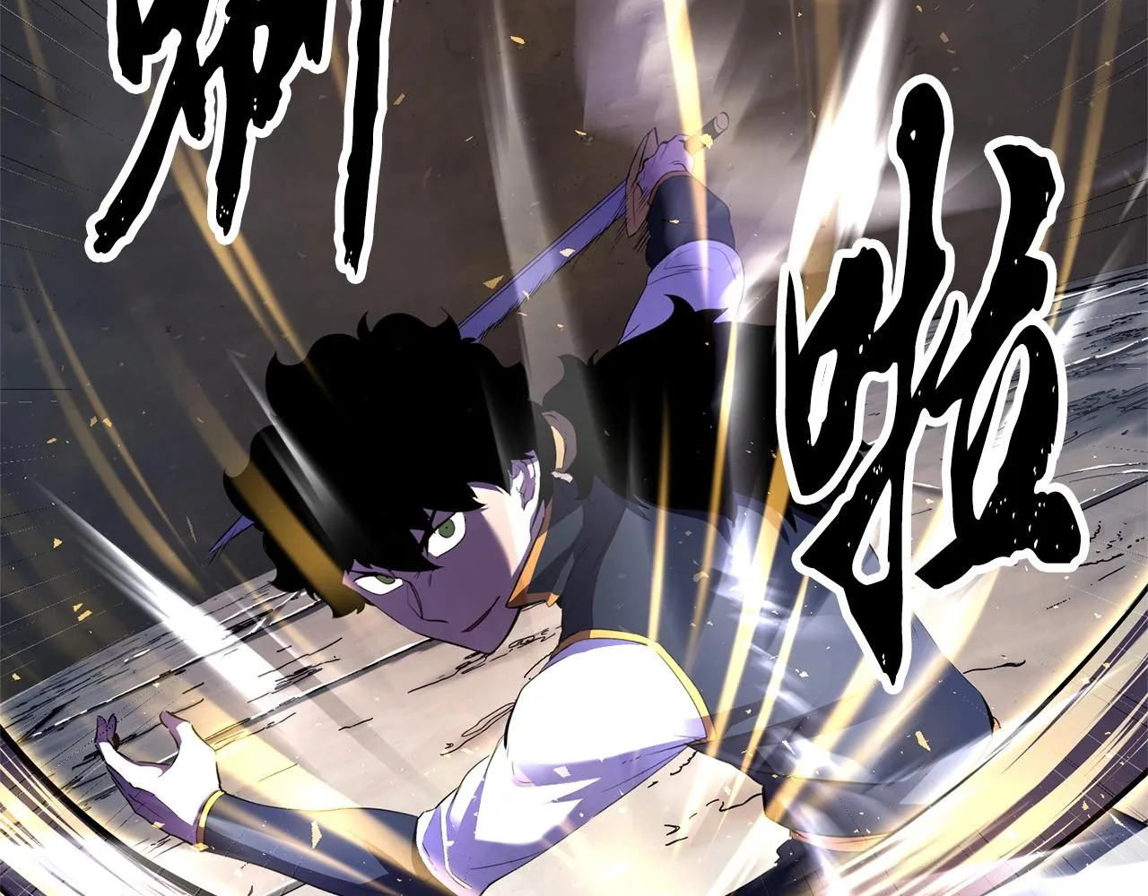 第81话 超级大危机！ 第36页
