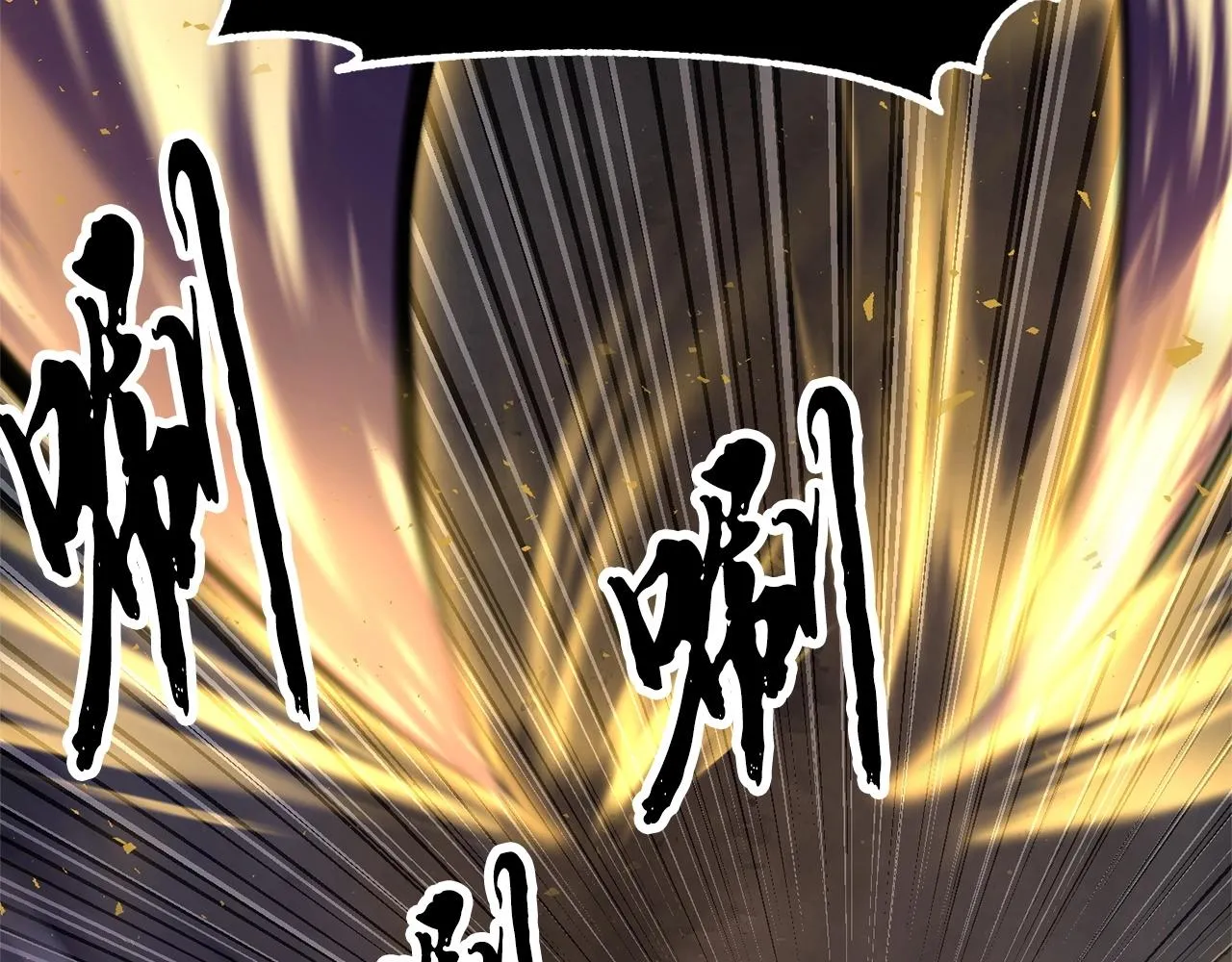 第81话 超级大危机！ 第52页