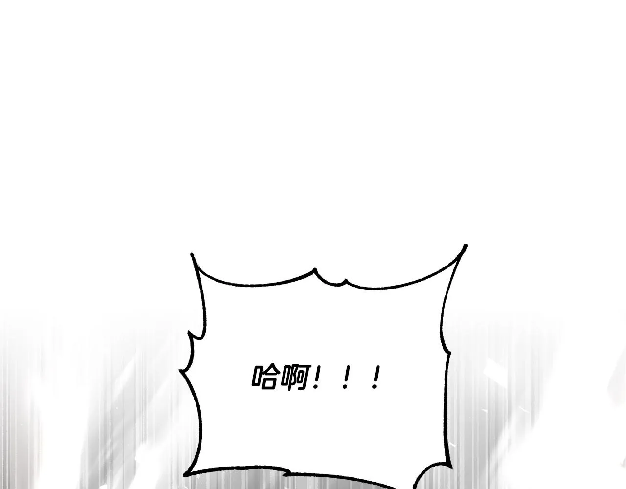 第81话 超级大危机！ 第58页