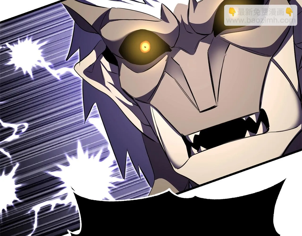 第81话 超级大危机！ 第64页