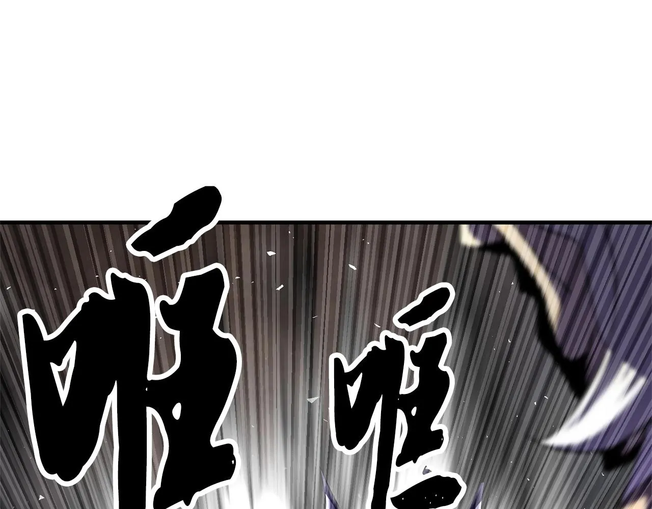 第81话 超级大危机！ 第69页