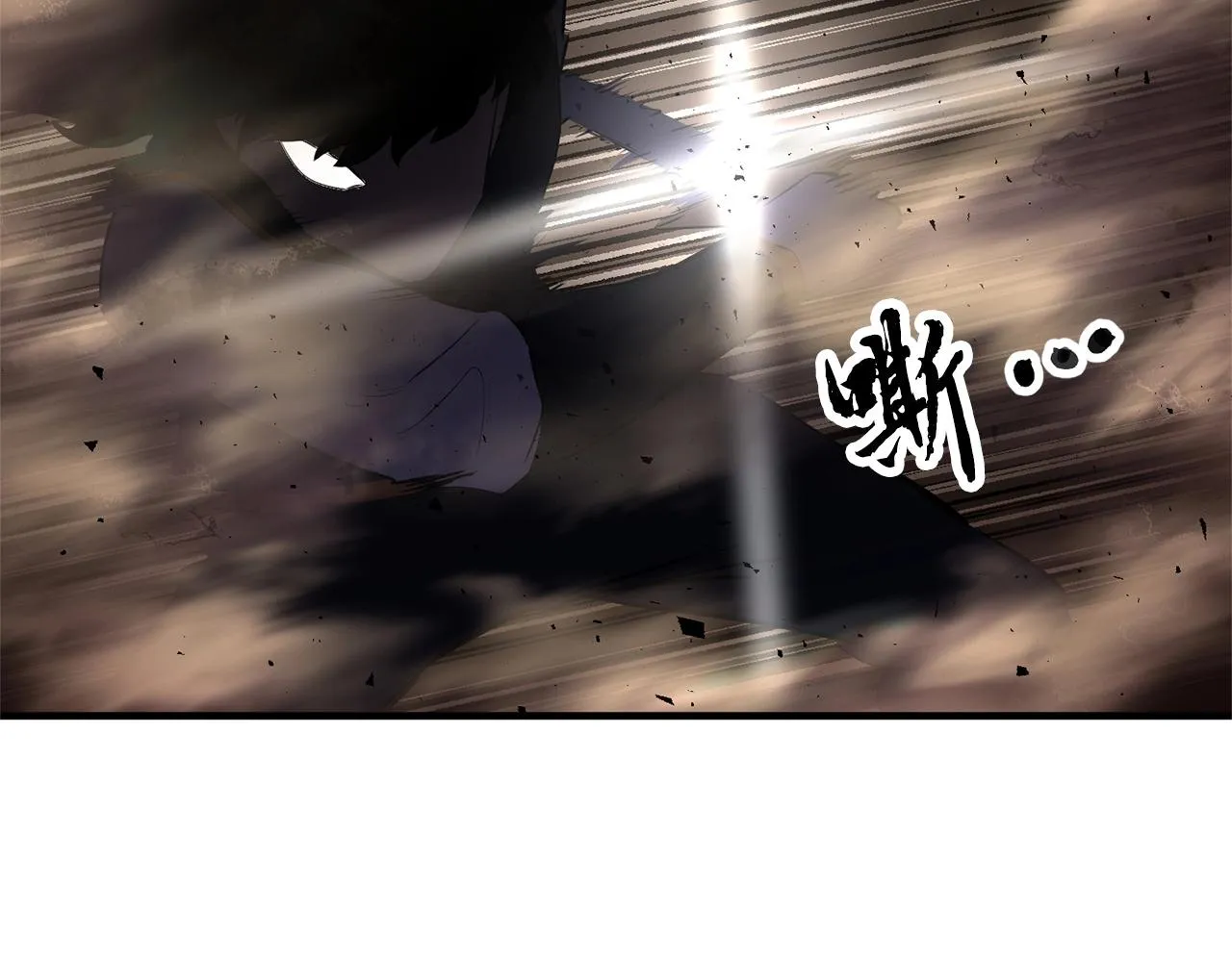 第81话 超级大危机！ 第74页