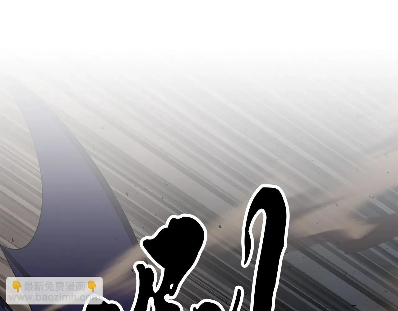 第81话 超级大危机！ 第75页