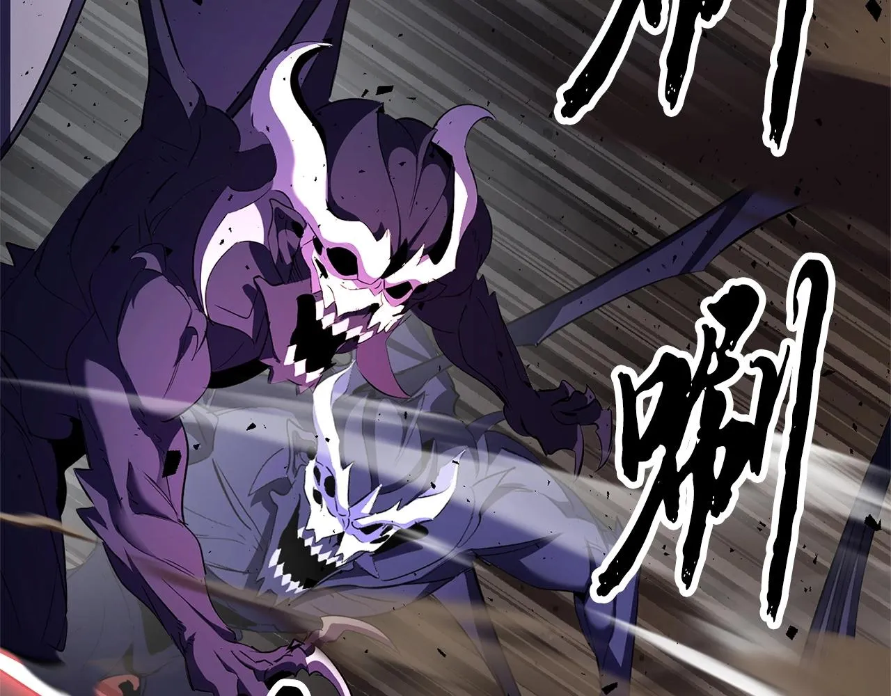 第81话 超级大危机！ 第77页
