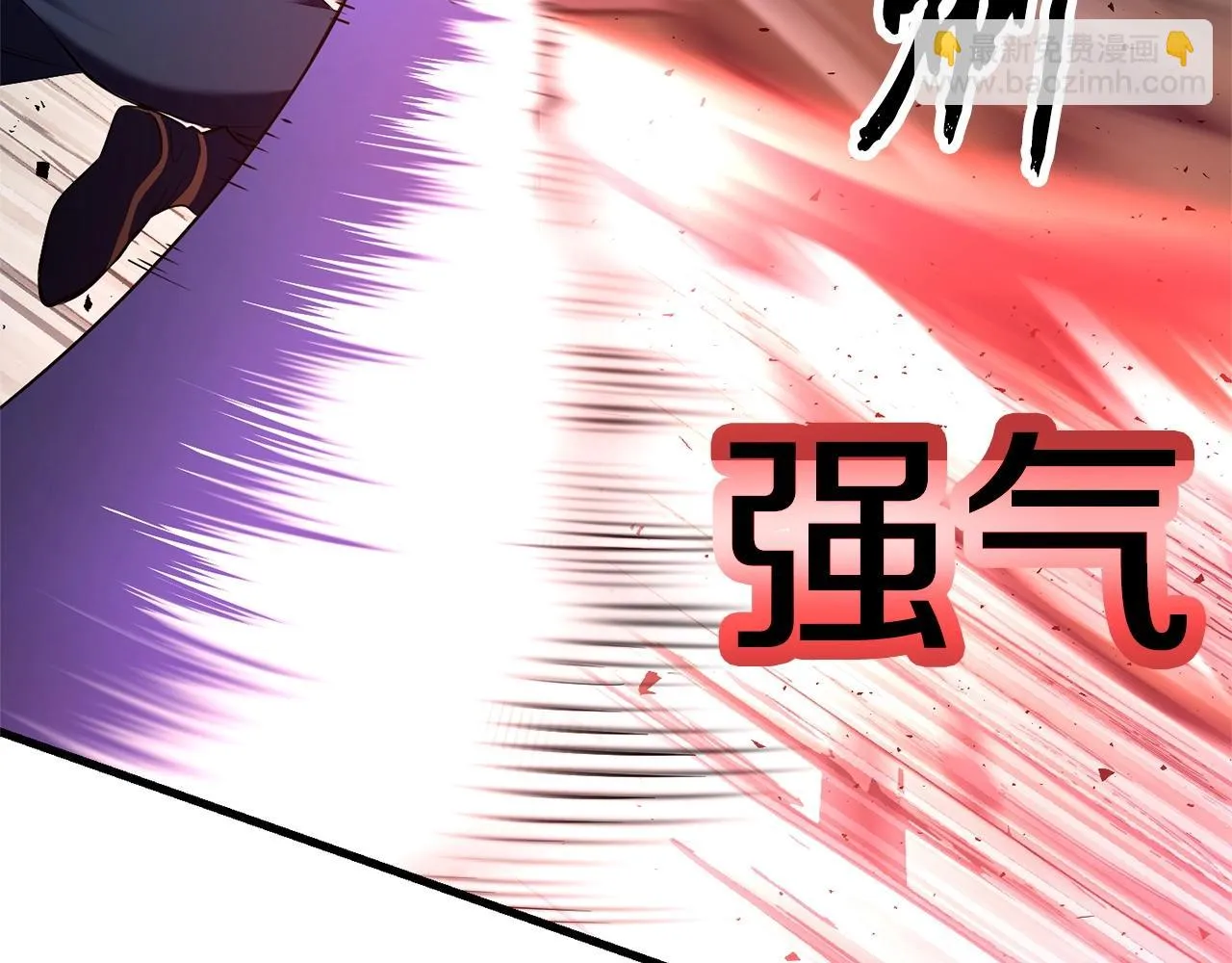 第81话 超级大危机！ 第79页