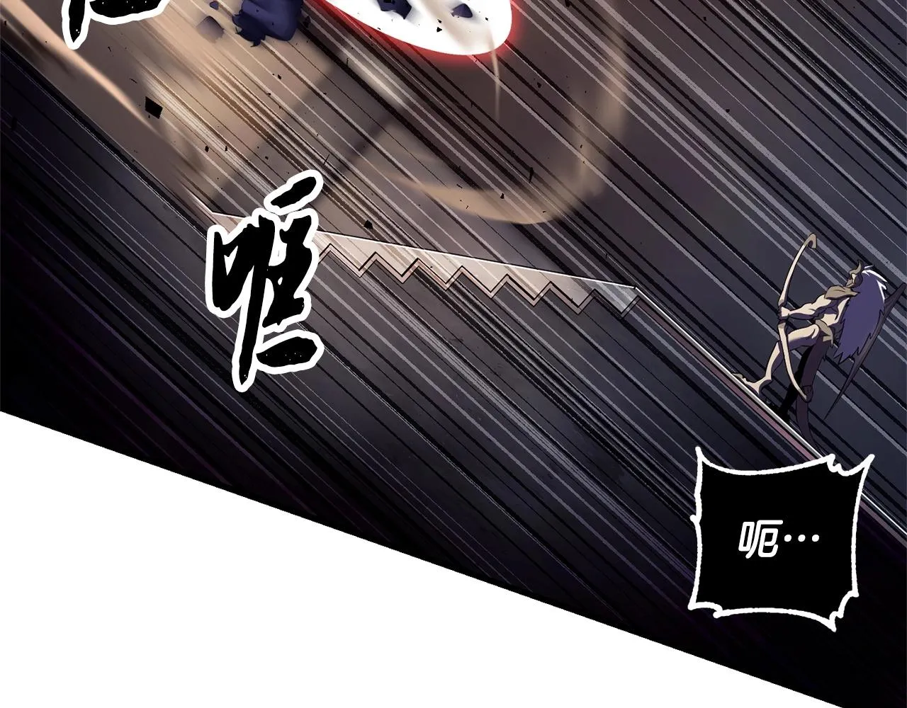 第81话 超级大危机！ 第82页